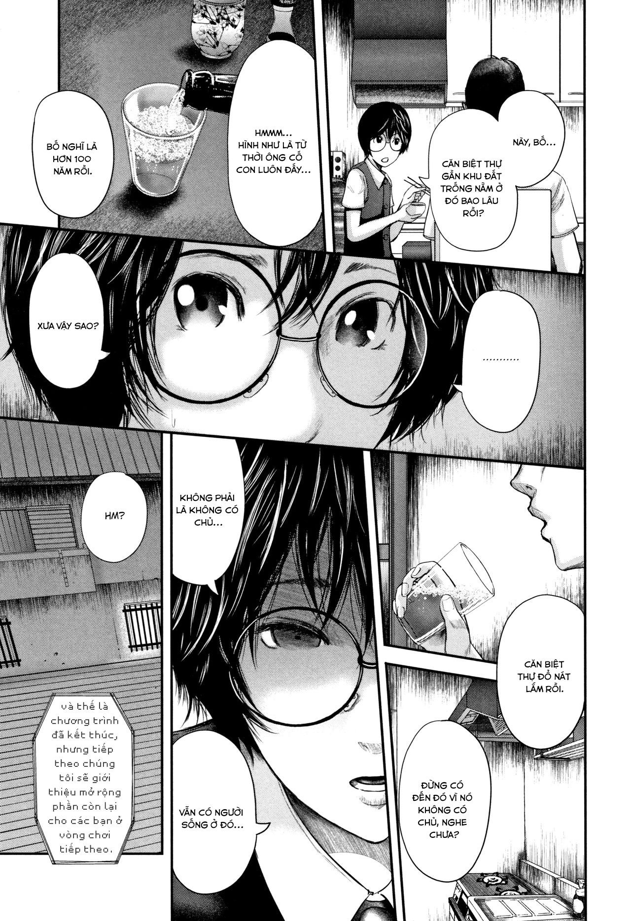 Đọc truyện hentai Sensei, mẹ thằng bạn và tôi - Chap 6 End