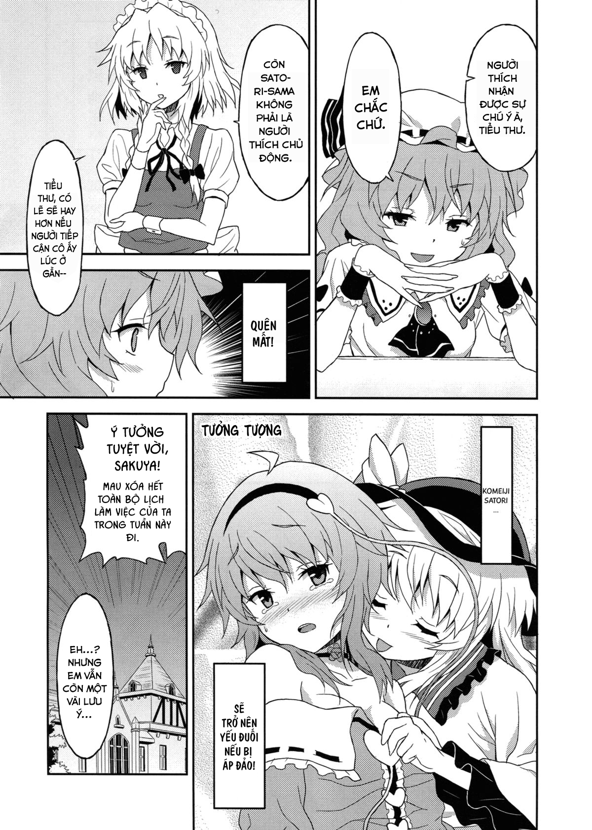 Đọc truyện hentai Samenai Yumenara - Oneshot