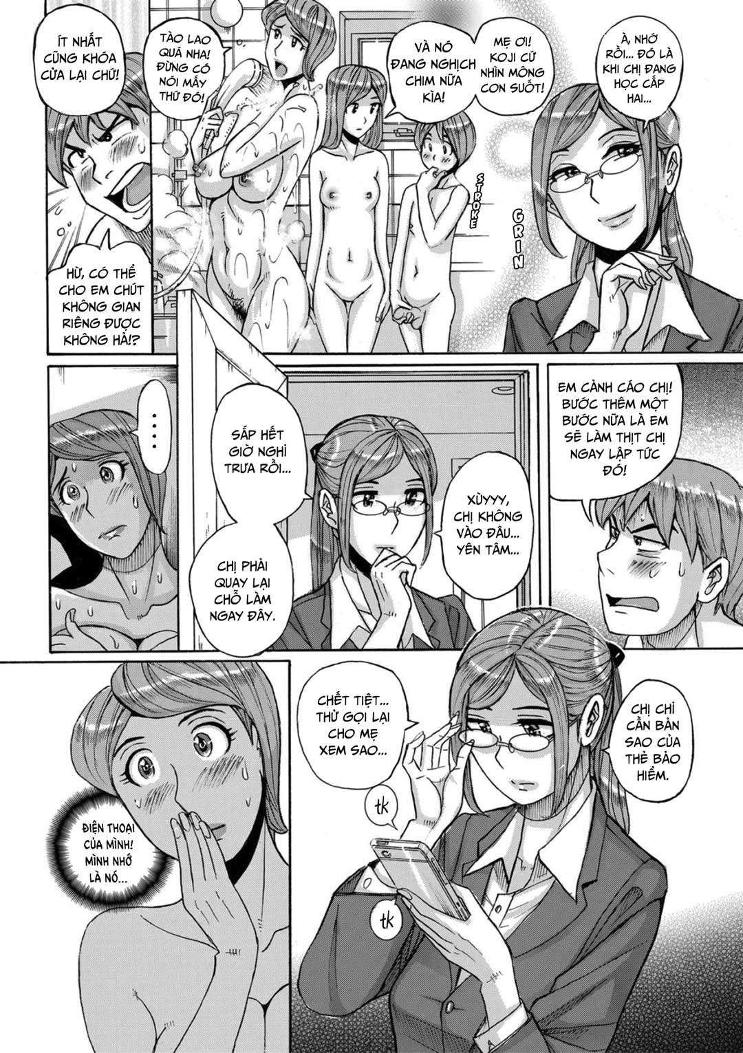Đọc truyện hentai Mother’s Care Service - Chap 3