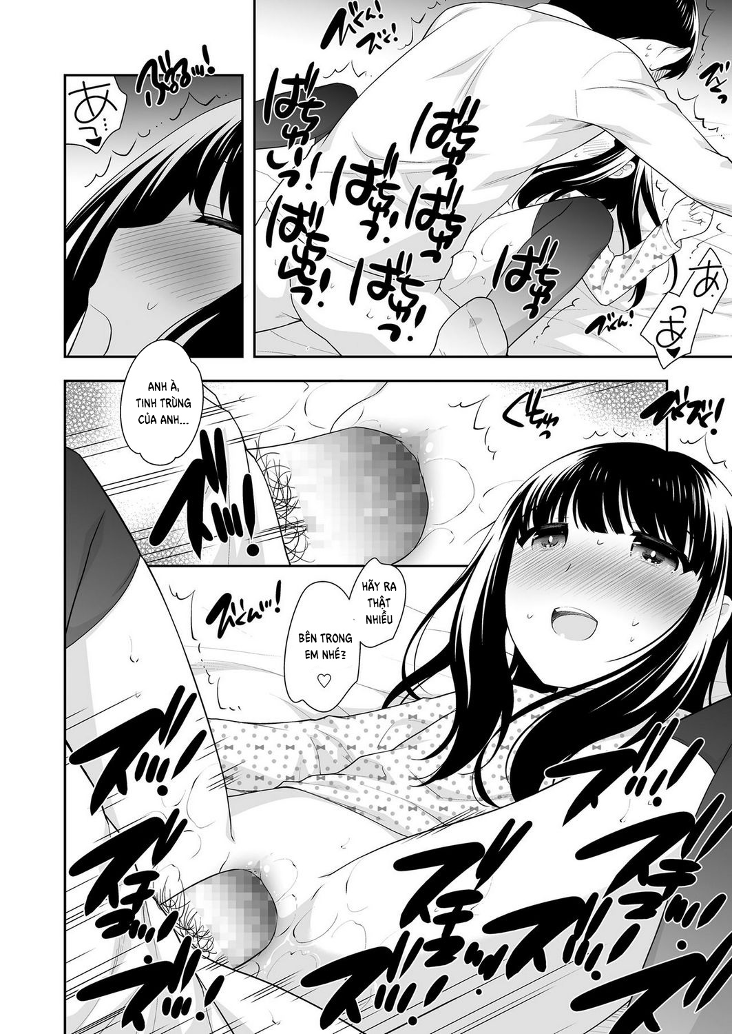Đọc truyện hentai Angel of the Park - Oneshot