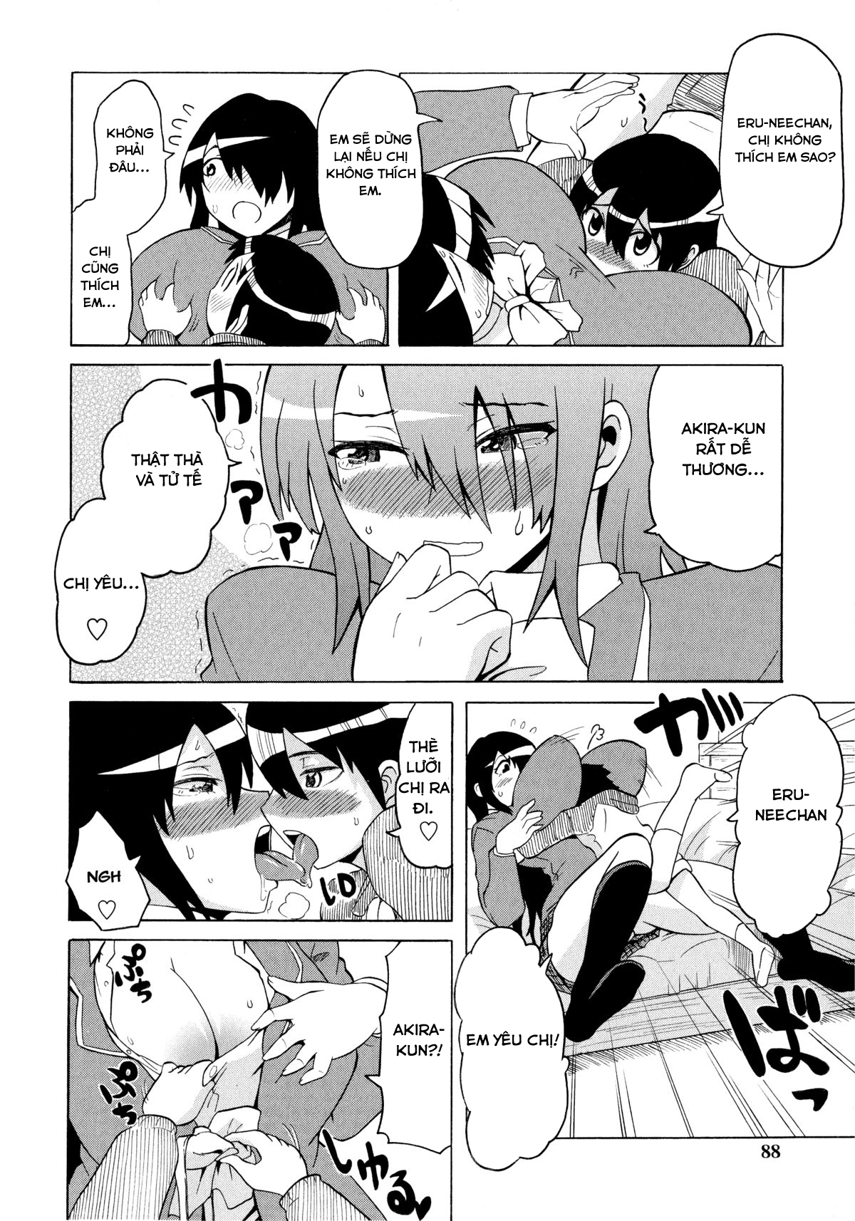 Đọc truyện hentai Cậu nhóc hàng xóm nghịch ngợm của tôi - Chap 1 - Bà chị hàng xóm