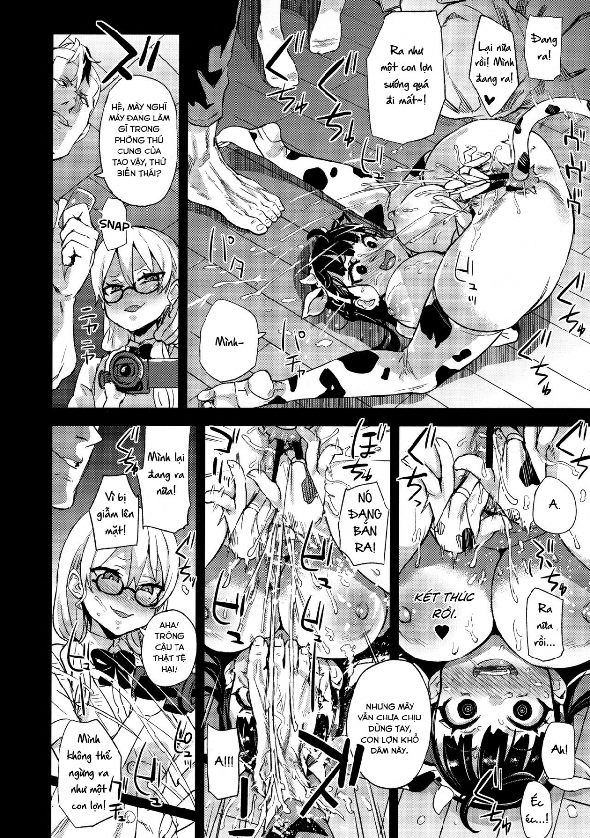 Đọc truyện hentai VictimGirlsR Watashi wa, Makemasen! - Oneshot