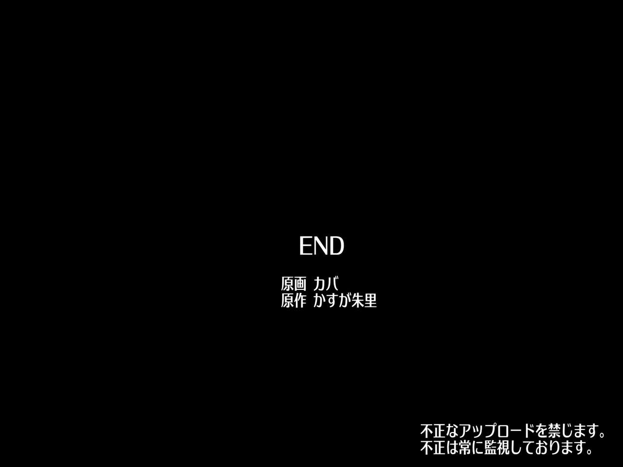 Đọc truyện hentai Dare demo Jintai Sousa ~ Avatar de Ayatsucchaeba Real na Sekai mo Jiyuu Jizai - Chap 2