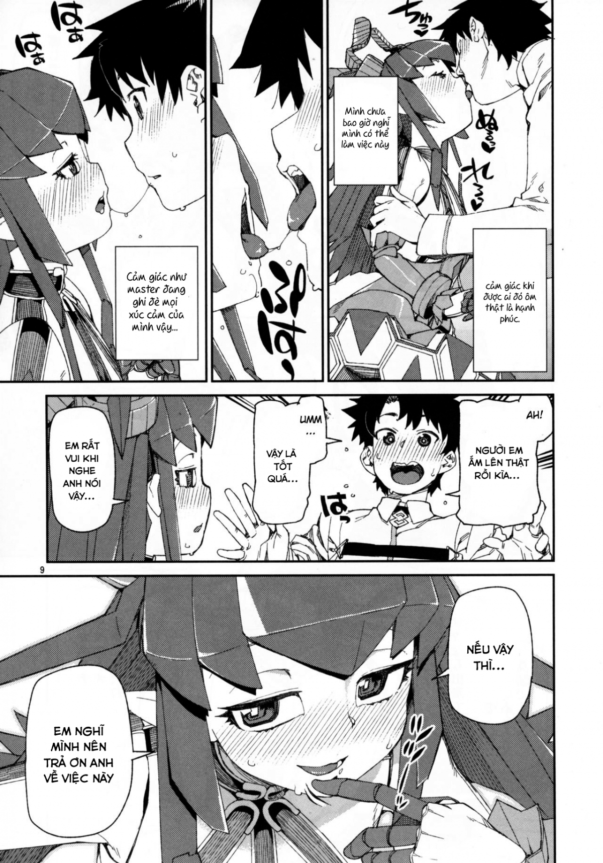 Đọc truyện hentai Koutetsu Majou no Setsunai Kyousei - Oneshot