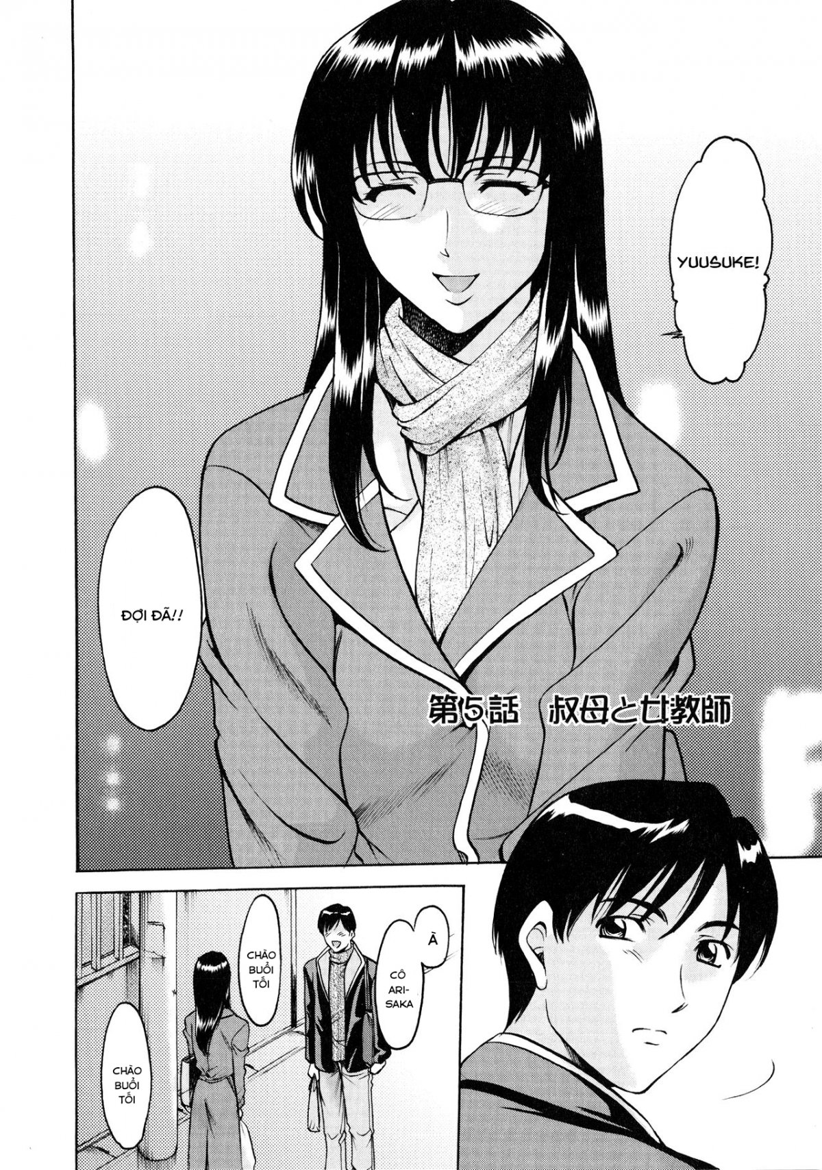 Đọc truyện hentai Yuuwaku no Toshiue Apartment - Chap 5