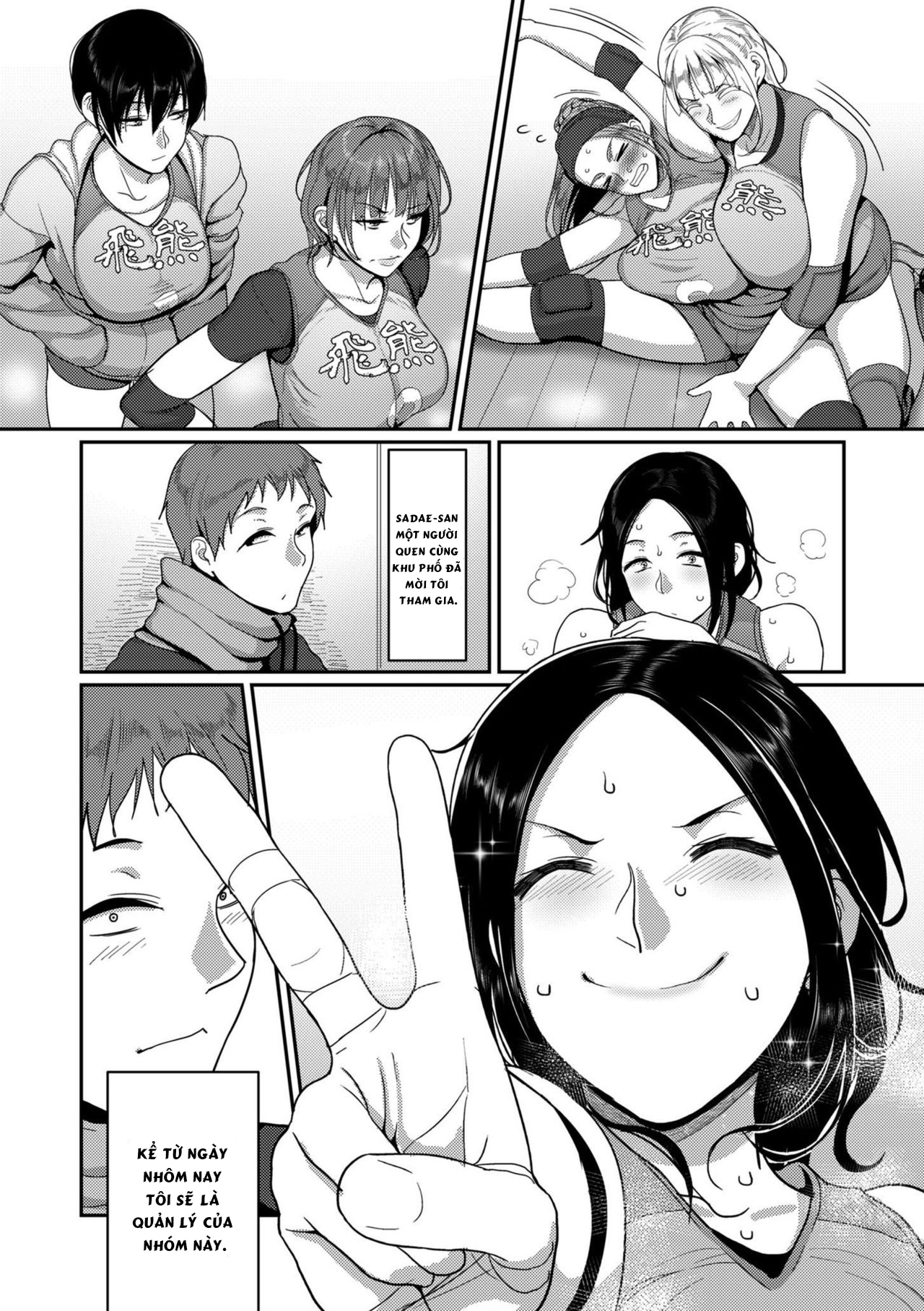 Đọc truyện hentai Đội bóng chuyền nữ - Chap 1