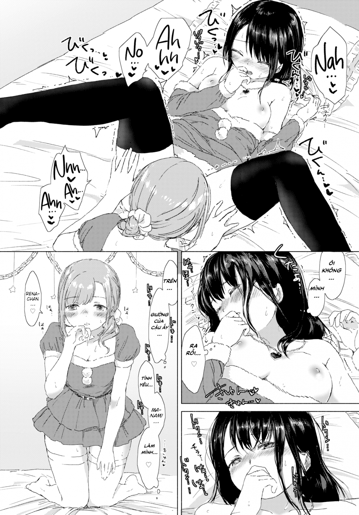 Đọc truyện hentai I Want to Grant You Happiness - Oneshot