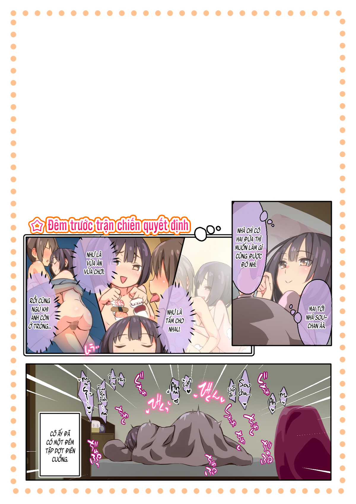 Đọc truyện hentai Chỉ là Hiyama-san MUỐN♡ (nguyên tác) - Ch. 2