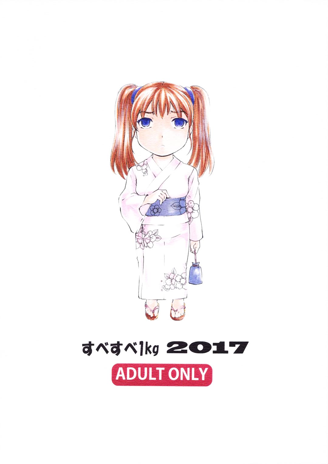 Đọc truyện hentai 9-Ji Kara 5-ji Made no Koibito - Chap 9