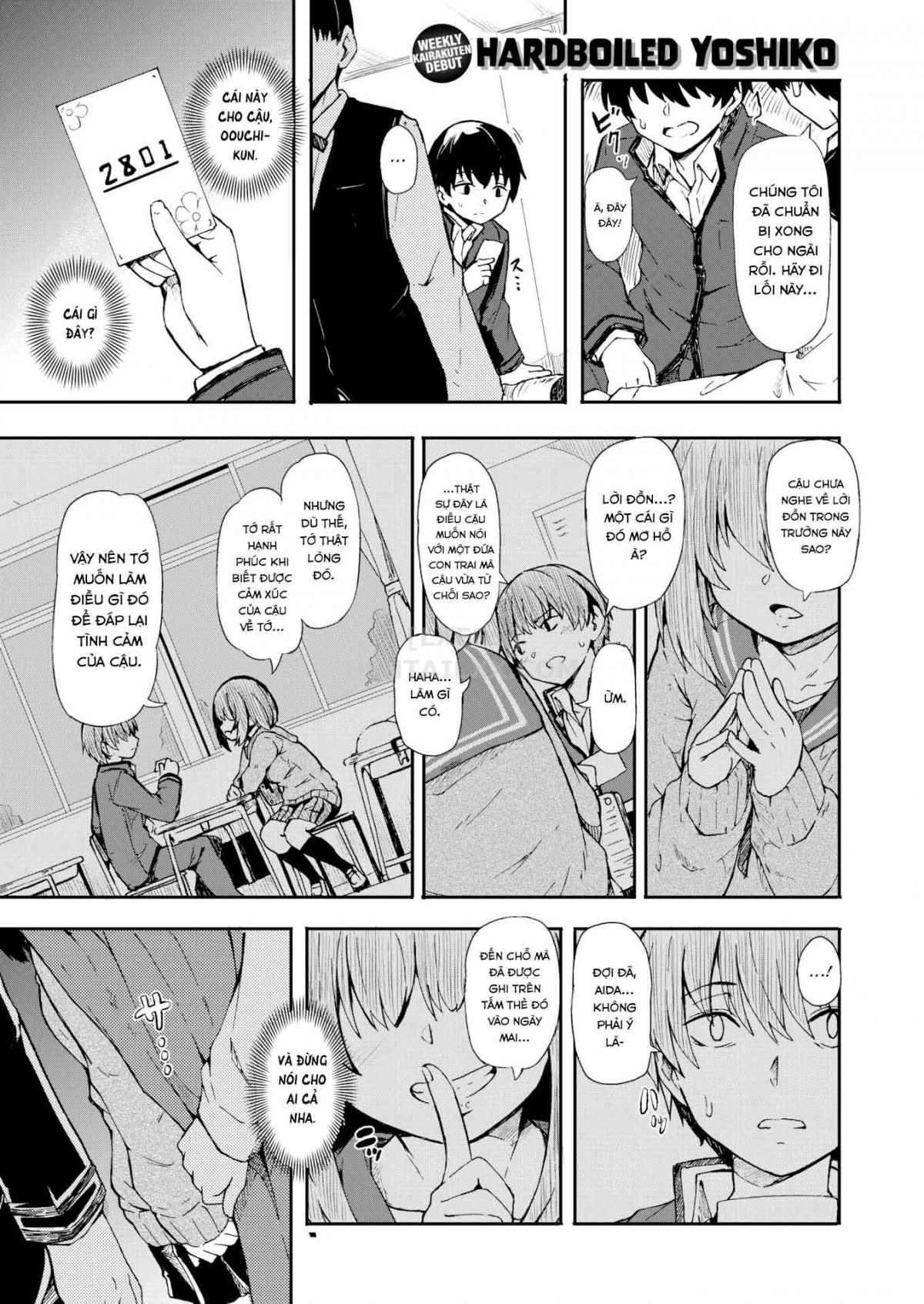 Đọc truyện hentai Hanamachi Academy’s Soapland Club - Chap 1 - Aida Mia
