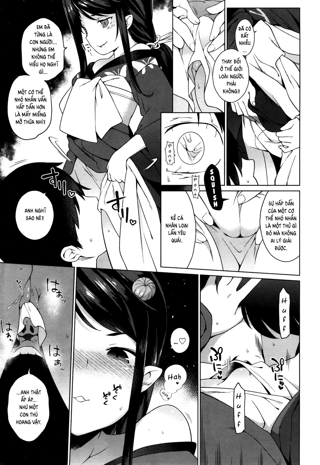 Đọc truyện hentai My First Time at the (Lolibabaa) Red Light District - Oneshot