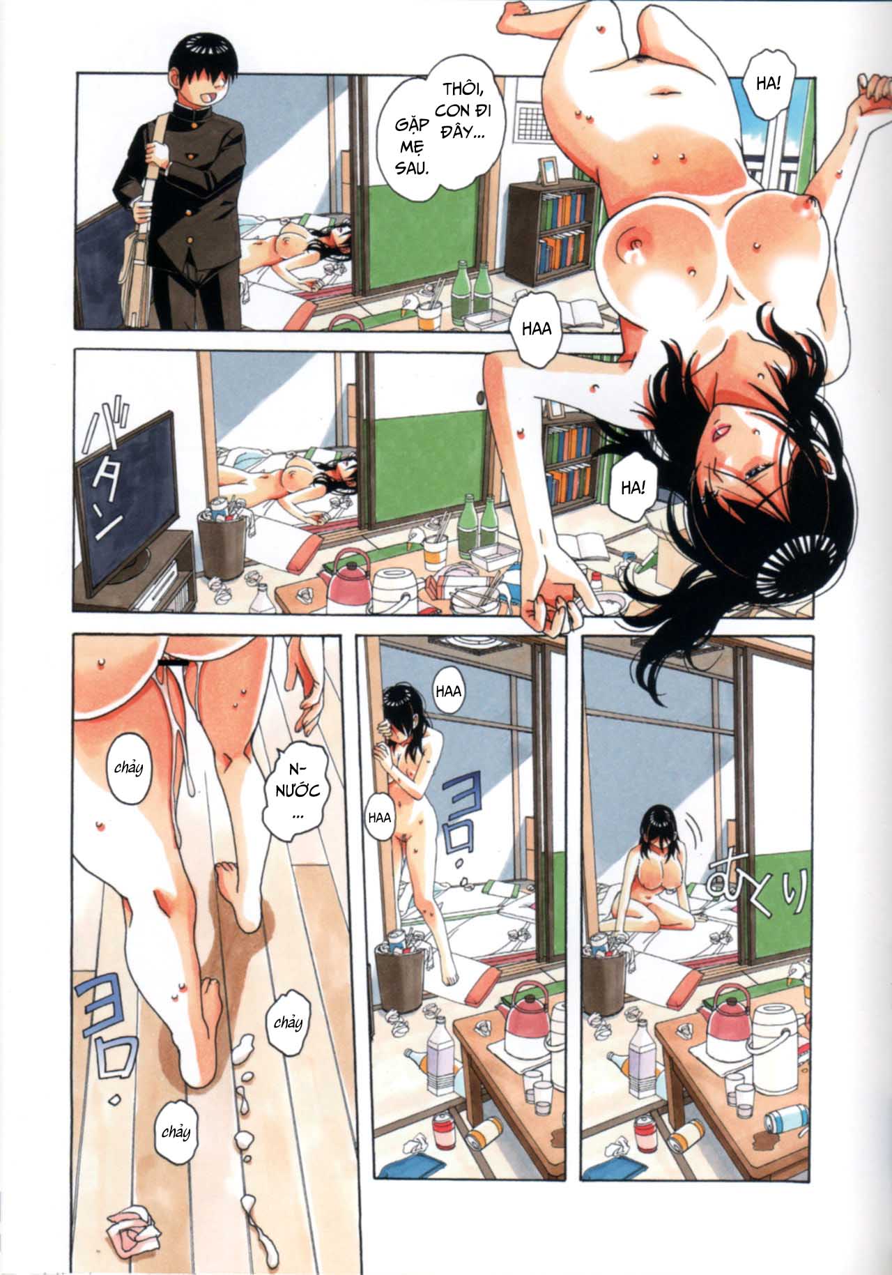 Đọc truyện hentai Oyako Yuugi – Parent and Ch*ld Game - Oneshot