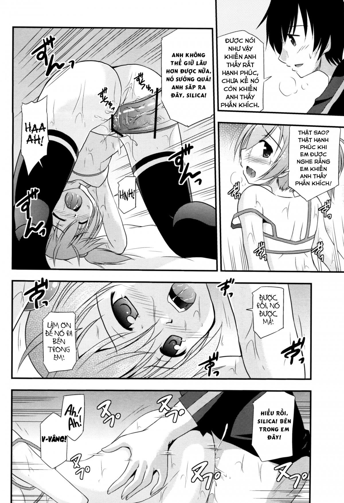 Đọc truyện hentai Silica Route Online - Oneshot