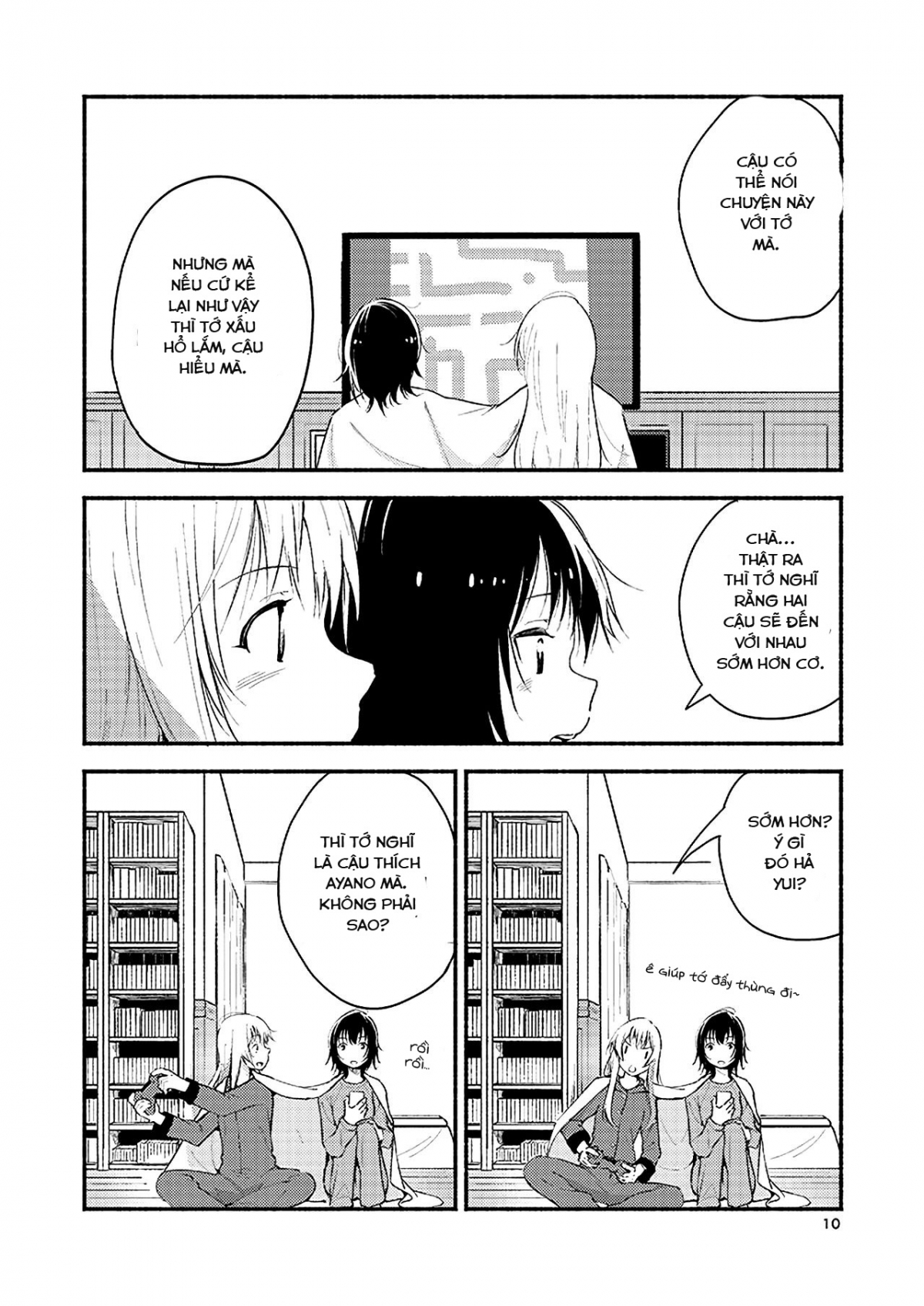 Đọc truyện hentai Kyou mo Ashita mo Yurui Hibi o ( Yuru Yuri ) - Oneshot