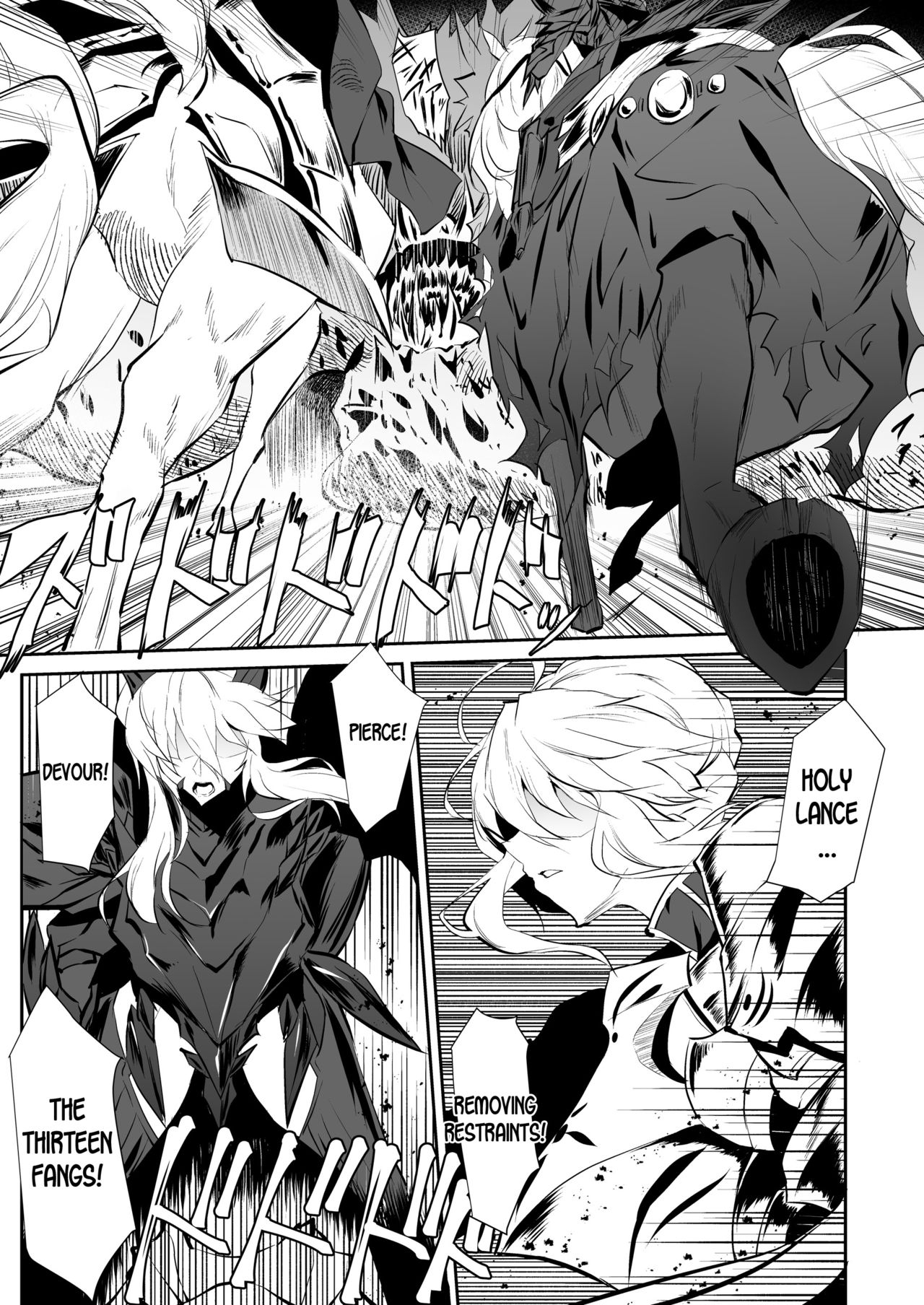 Đọc truyện hentai Altrias true LOVE - Oneshot