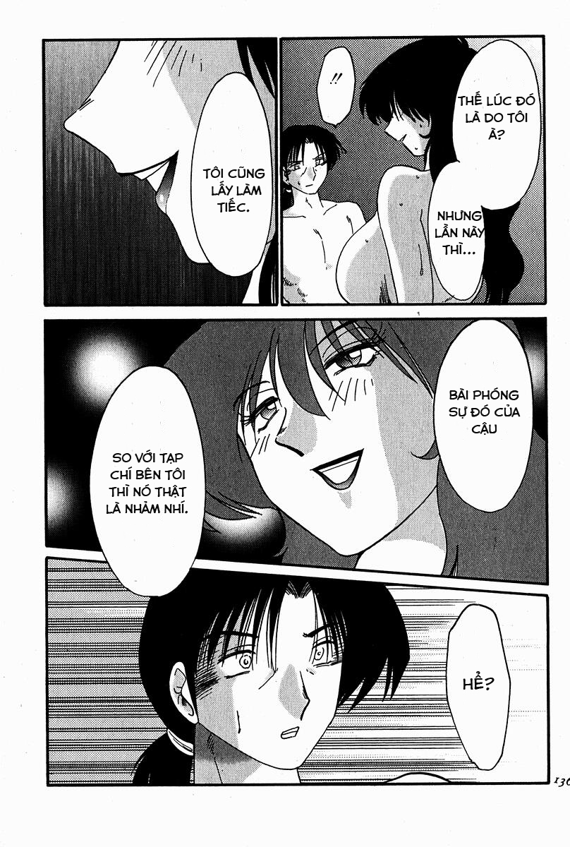 Đọc truyện hentai Chikage - Chap 7