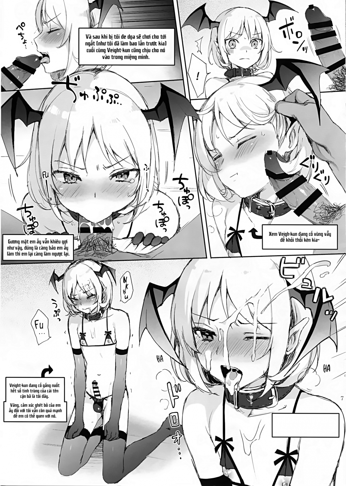 Đọc truyện hentai Veight-kyun o Pet ni Shite Konekurimawasu - Oneshot