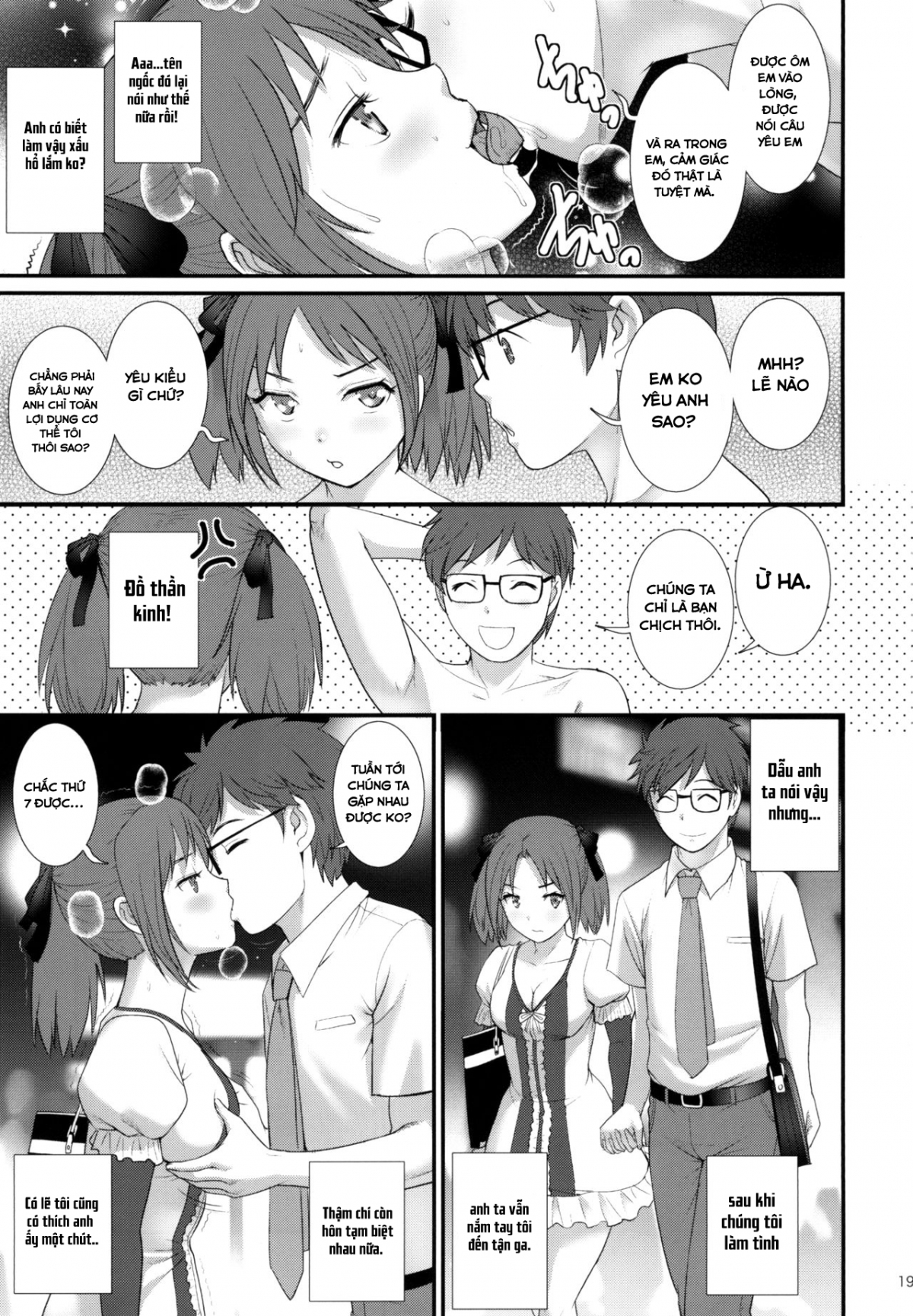 Đọc truyện hentai Nhật kí thay đổi của cô nàng xấu xí - Chap 1