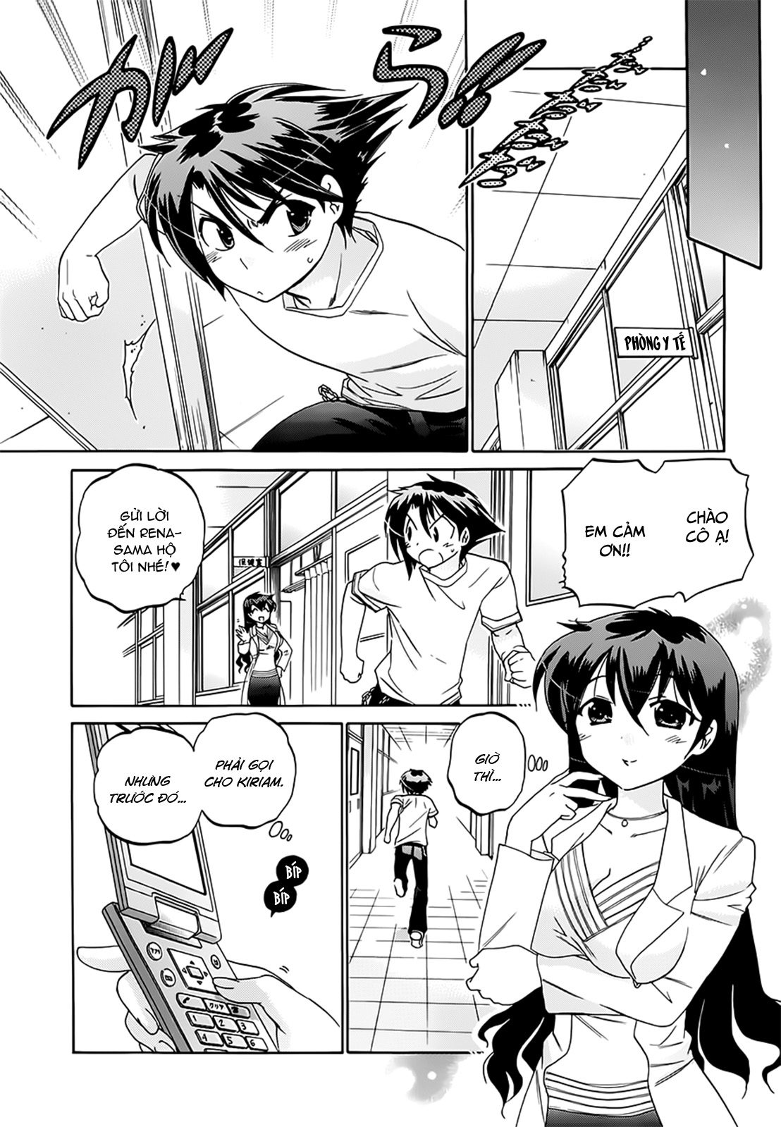 Đọc truyện hentai Iinari Princess - Chap 7: Công chúa mộng mơ
