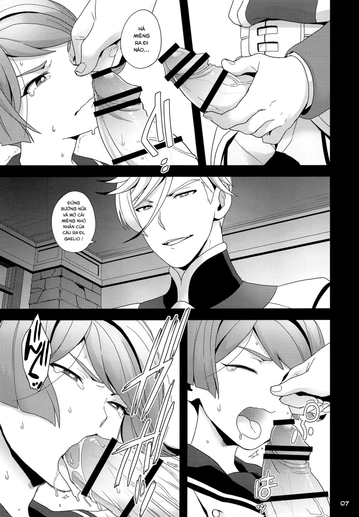 Đọc truyện hentai Tuổi Thanh Xuân Thứ Hai Của Tôi - 1shot cà phê phố