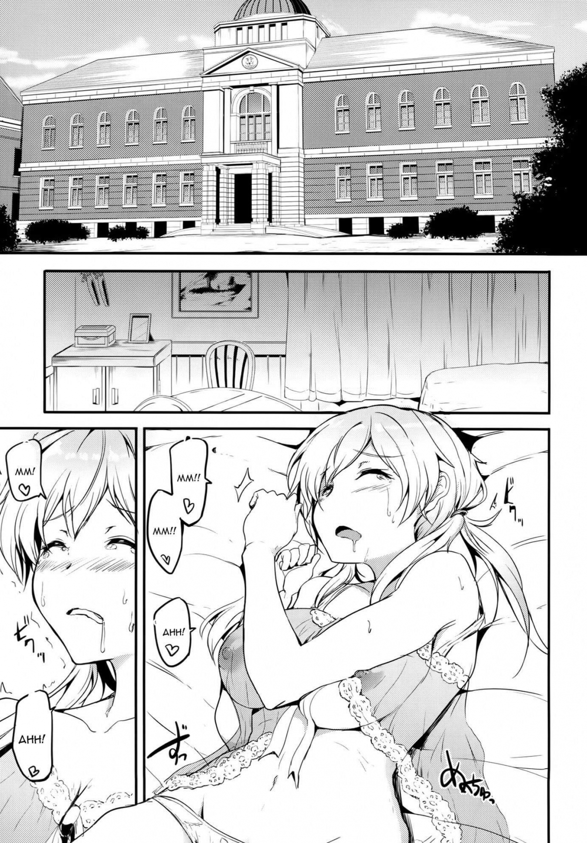 Đọc truyện hentai Áo Ngủ, Quân Phục, Bikini Prinz Eugen (Kantai Collection -KanColle-) - Đậm Đà