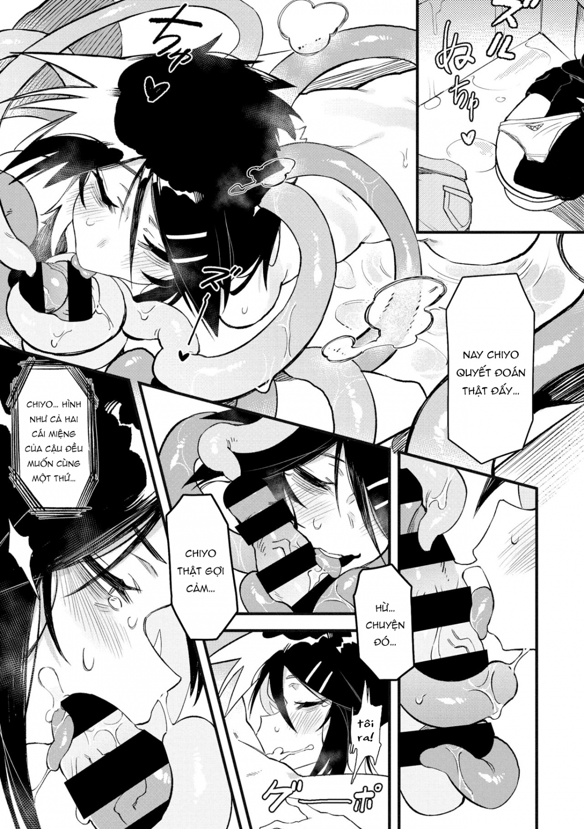 Đọc truyện hentai Suki Kirai Daisuki - Oneshot