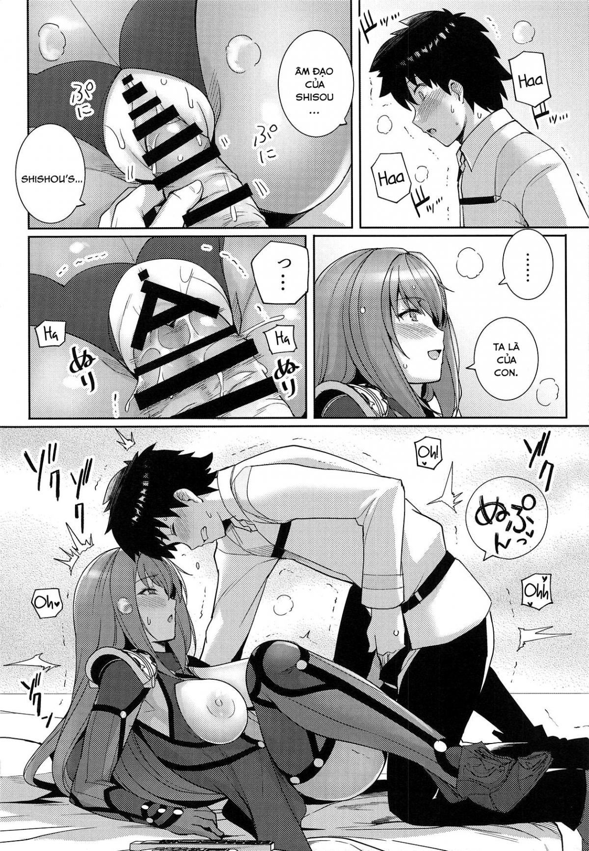 Đọc truyện hentai Shishou o Haramaseru made Derarenai Simulator - Chap 1