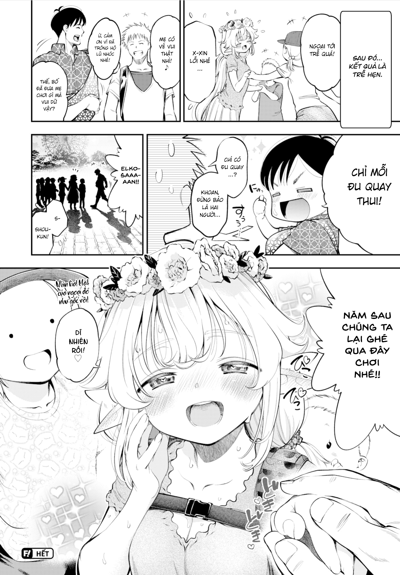 Đọc truyện hentai Cô Vợ Elf Loli Đã 2̶0̶9̶ 2̶1̶0̶ 211 Tuổi - Chap 2