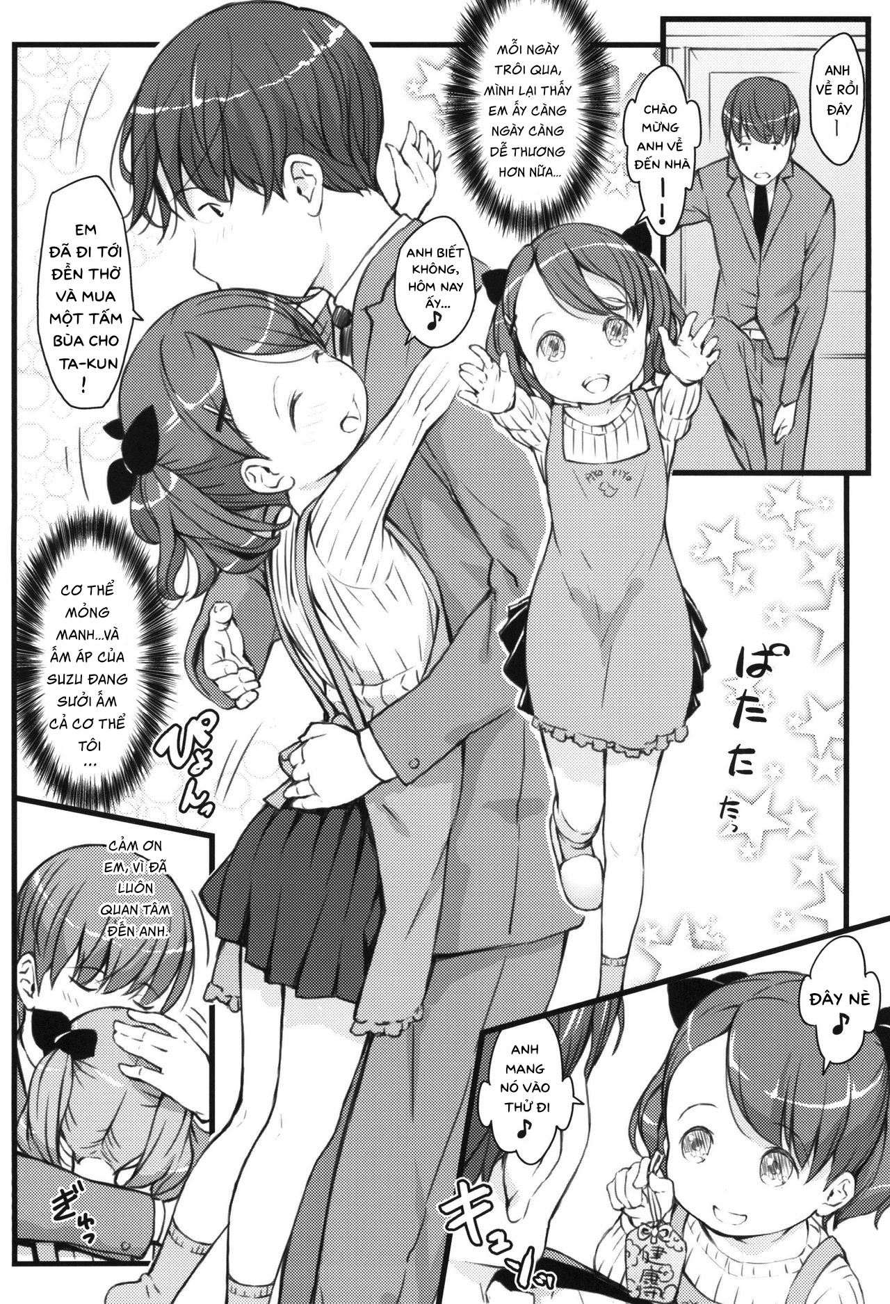 Đọc truyện hentai Anh là mùa đông ấm áp của em. - Oneshot