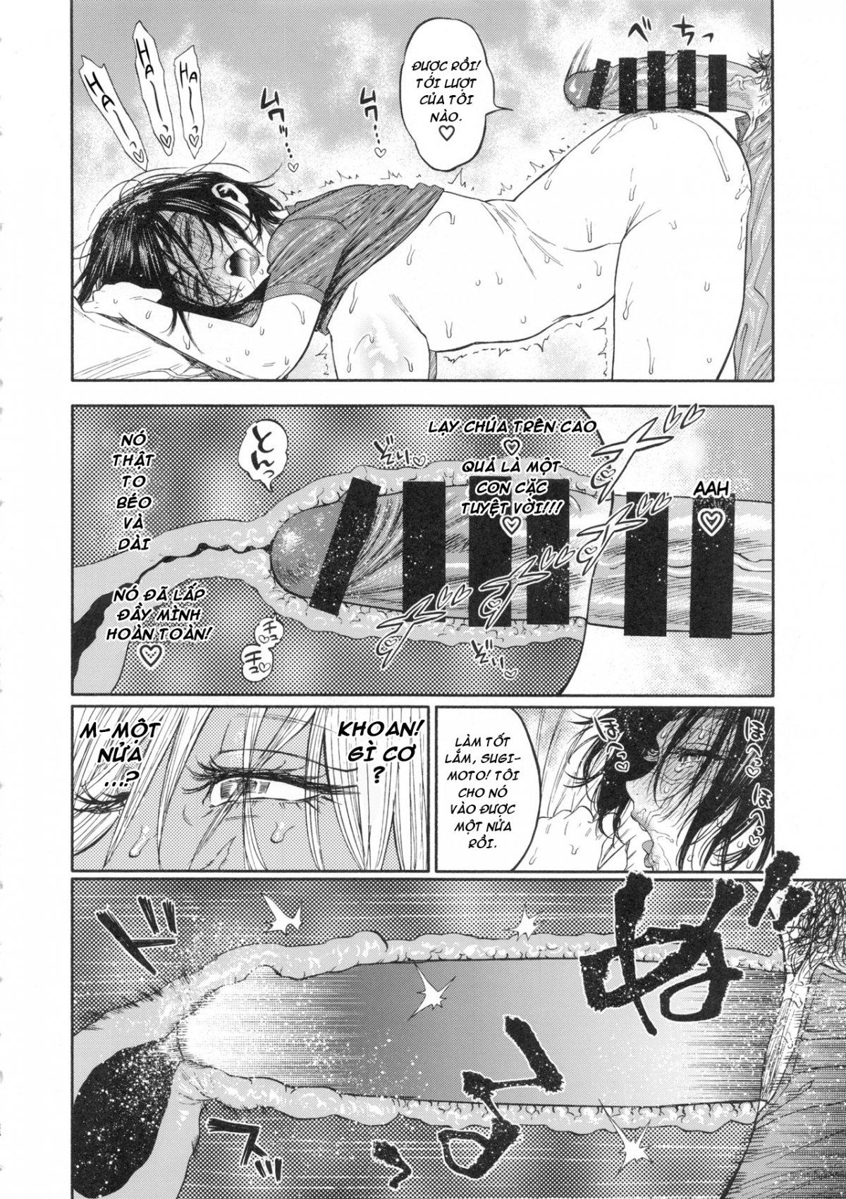 Đọc truyện hentai Phận Làm Con Gái!!! (Kiếp Gái Khổ Lắm, Sướng Gì Đâu Up Level) - Oneshot