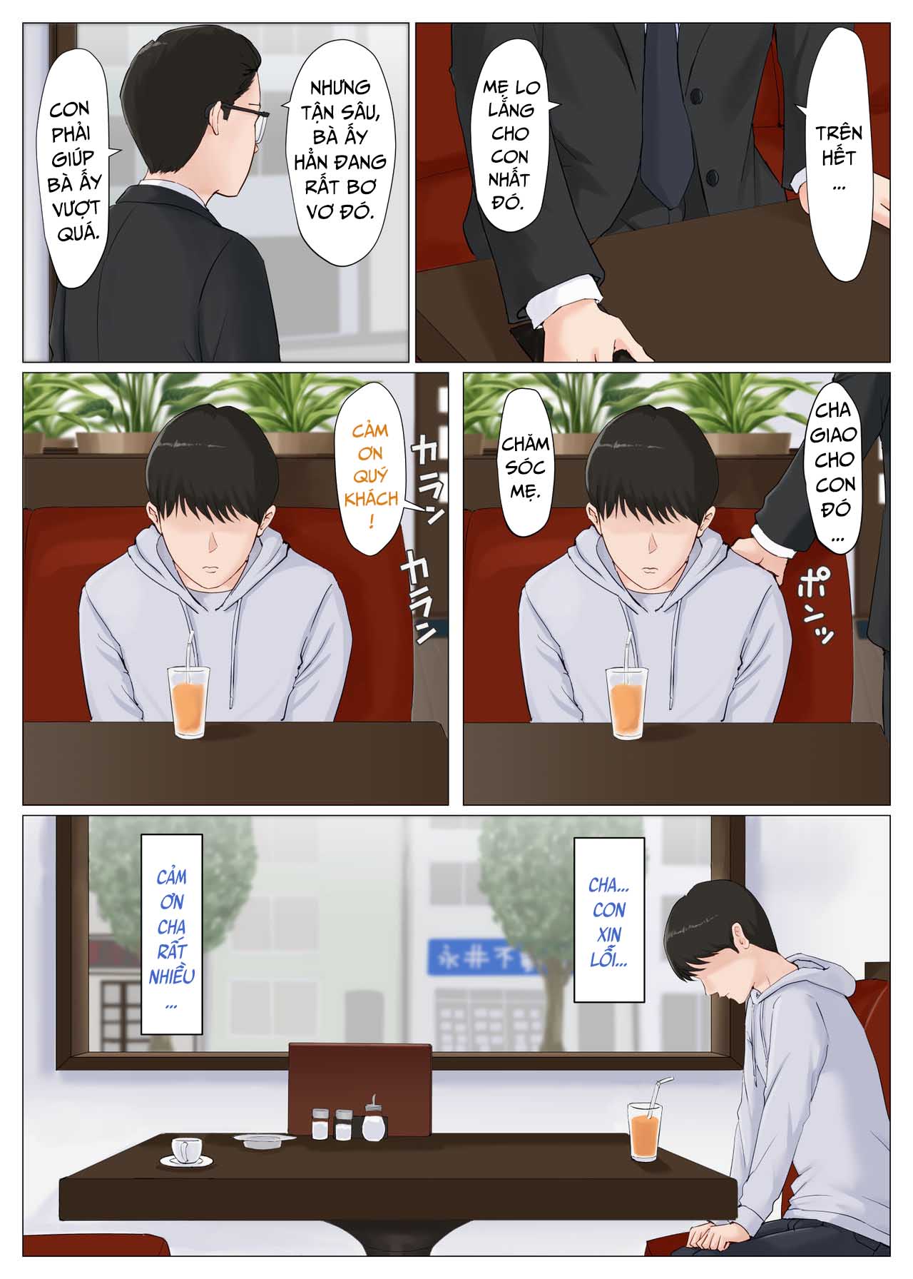 Đọc truyện hentai Mother, it has to be you!!! - Chương 6a