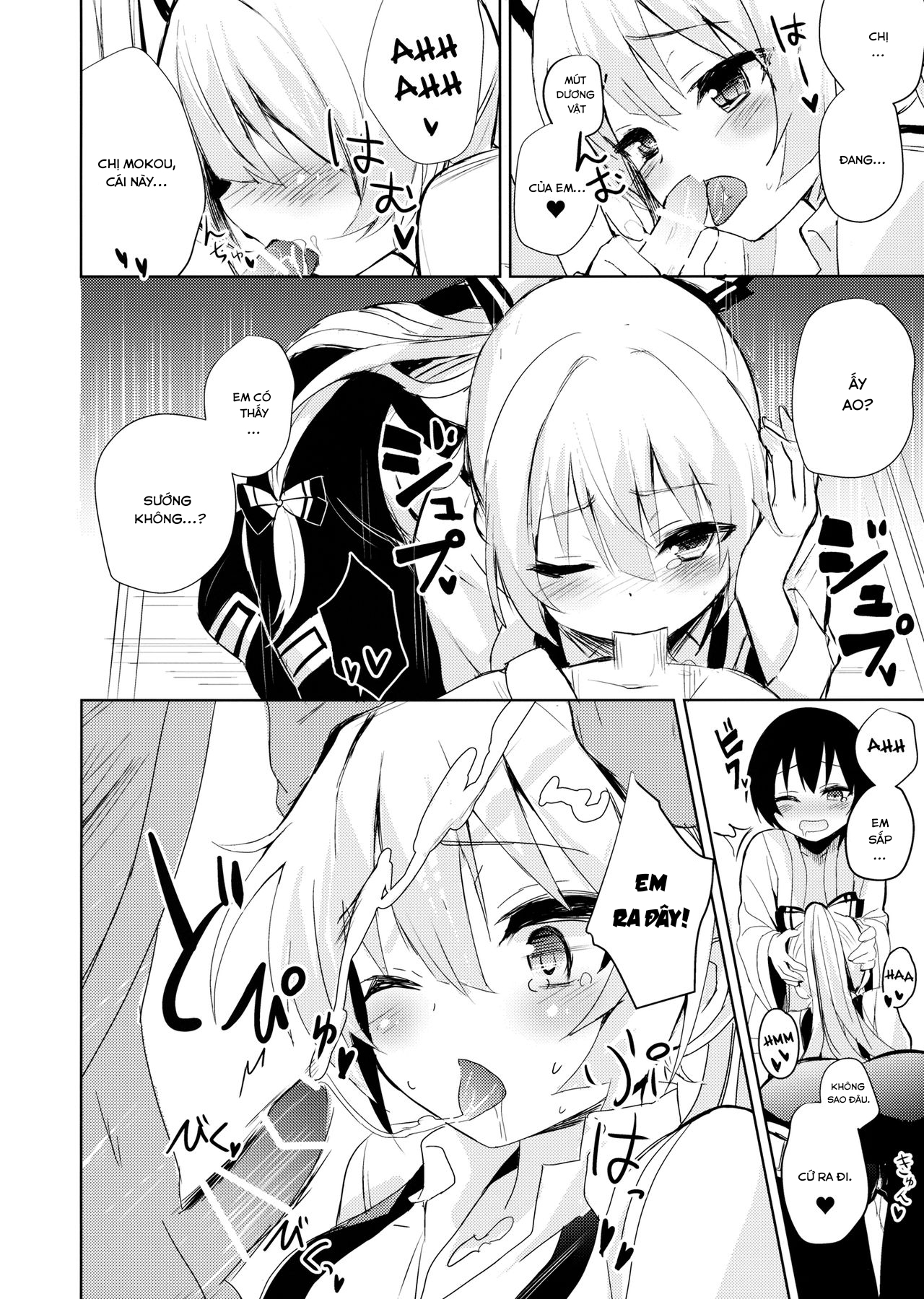 Đọc truyện hentai Chị Mokou và shota(Touhou Project) - Oneshot (chap 1)