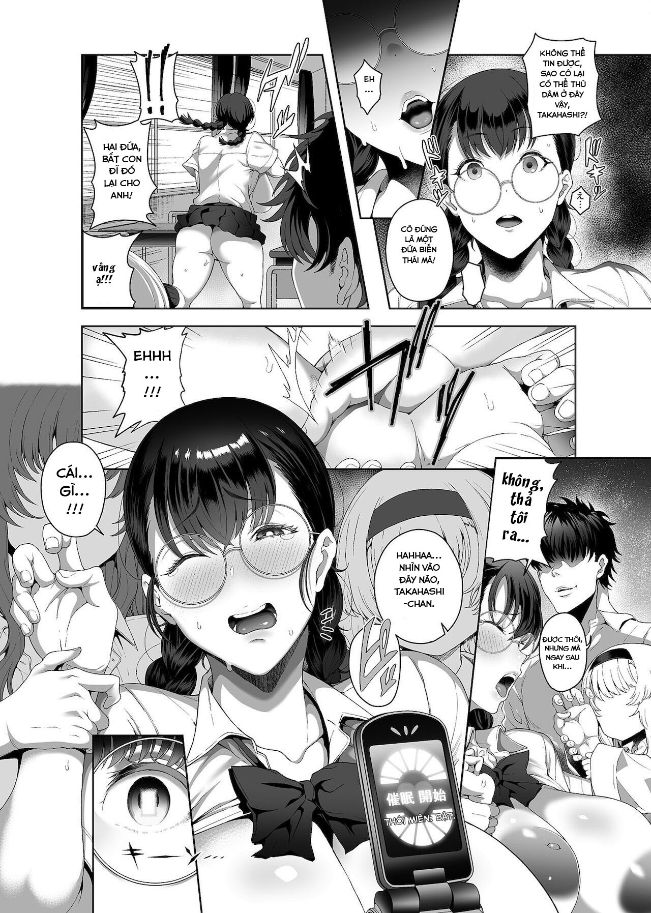 Đọc truyện hentai Saimin Seikatsu - Chap 9