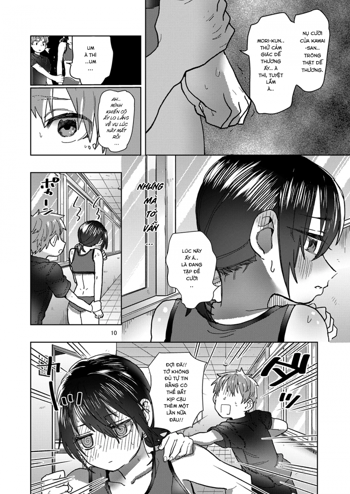 Đọc truyện hentai Rikujou Kanojo wa Cool Tokidoki Dere - Oneshot