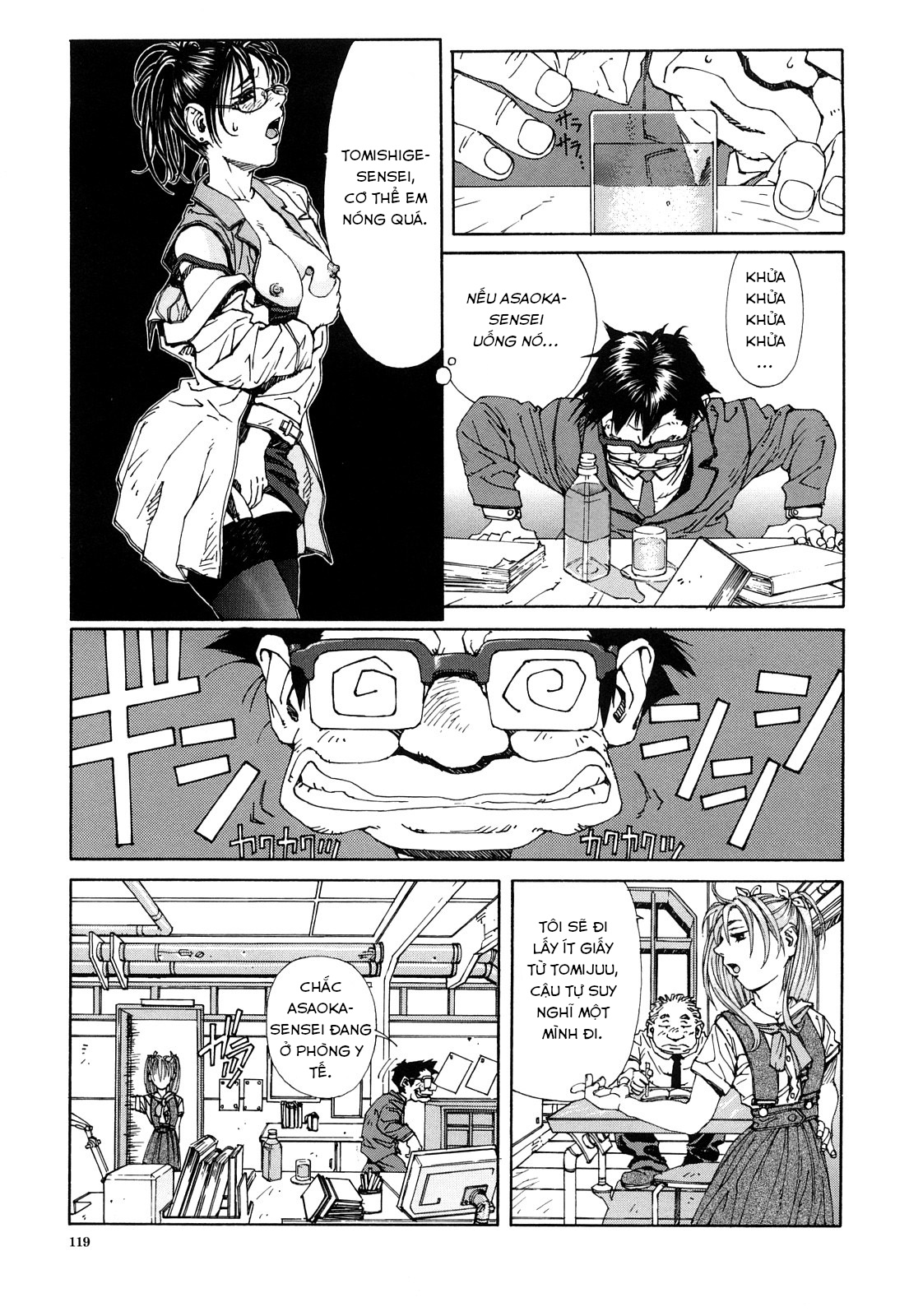 Đọc truyện hentai Stringendo - Chap 6 Tomijuu