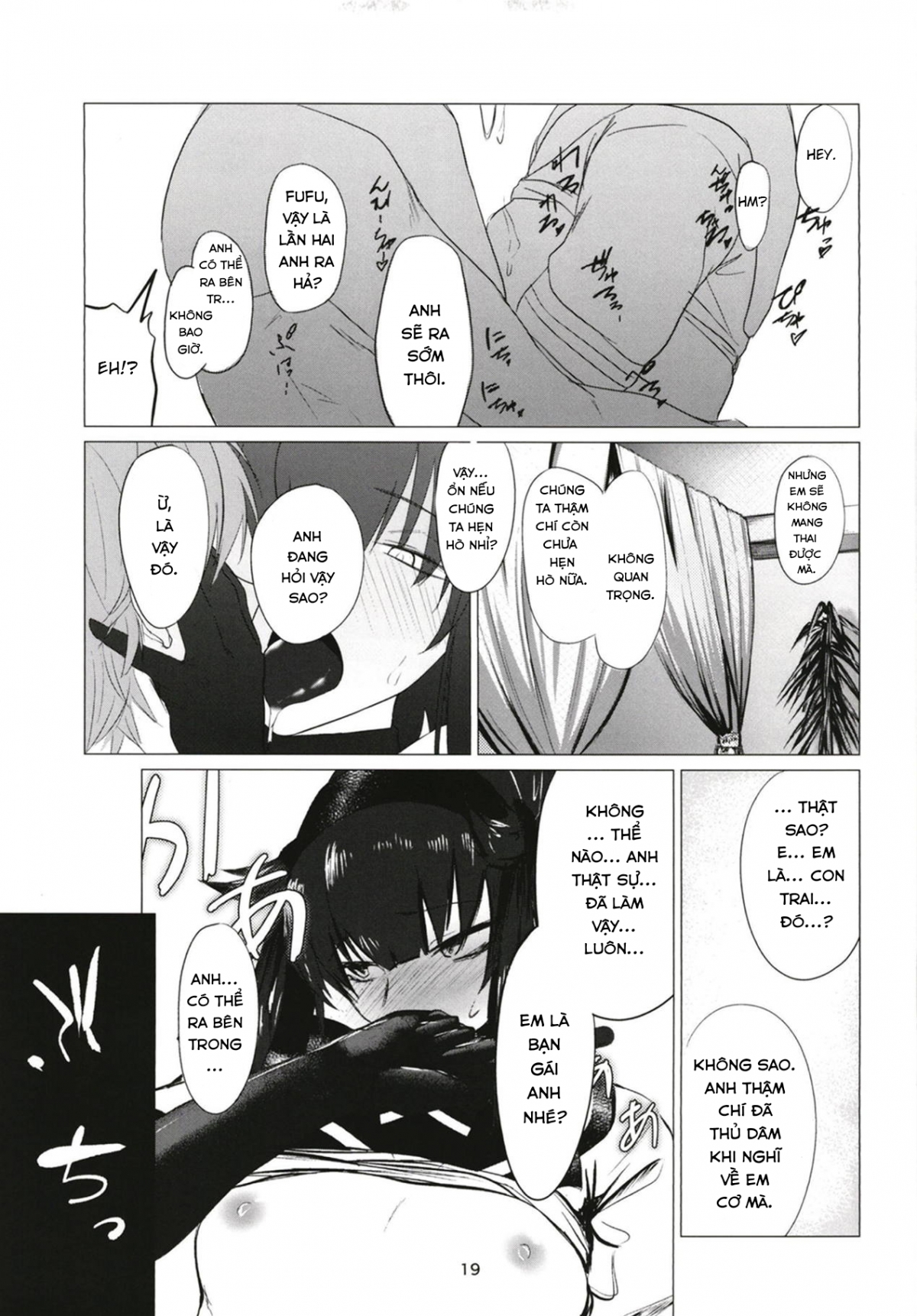 Đọc truyện hentai FEMBOY FRIEND - Chap 1