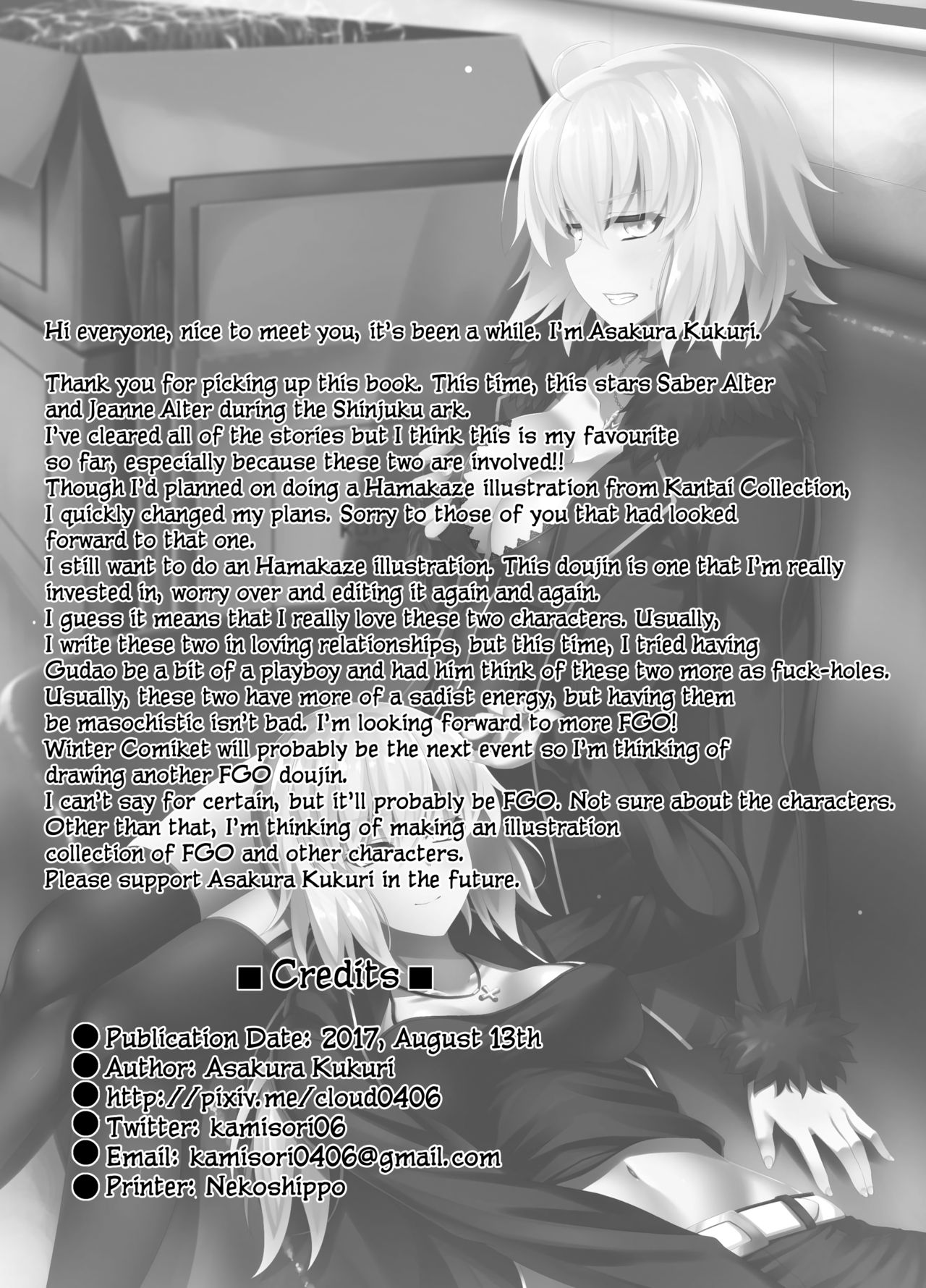 Đọc truyện hentai FDO Fate/Dosukebe Order (Fate/Grand Order) - Vol 2