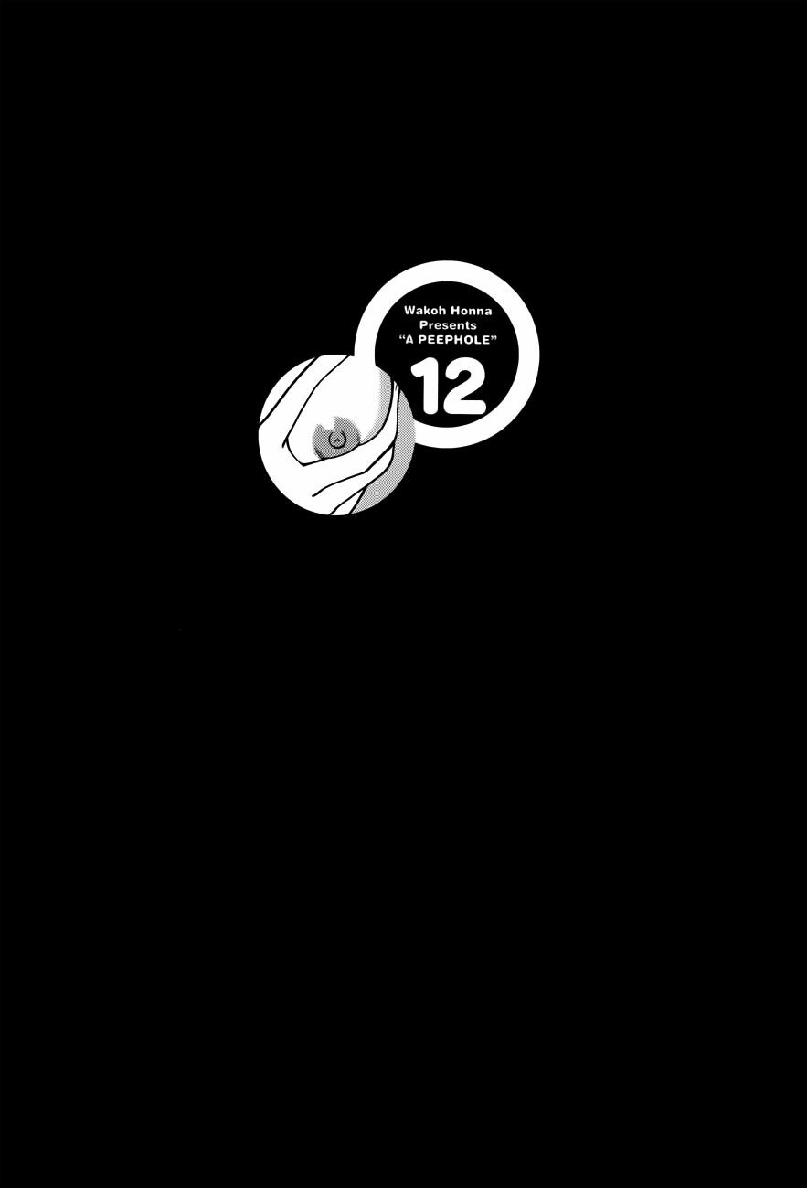 Đọc truyện hentai Nozoki Ana - Chap 105