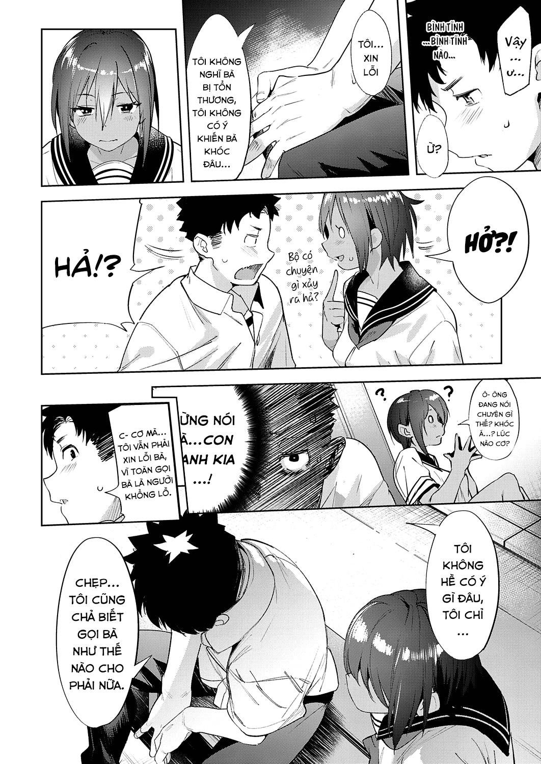 Đọc truyện hentai Bạn Thơ Ấu Của Tôi Dạo Gần Đây Quyến Rũ Đến Lạ Thường - Oneshot