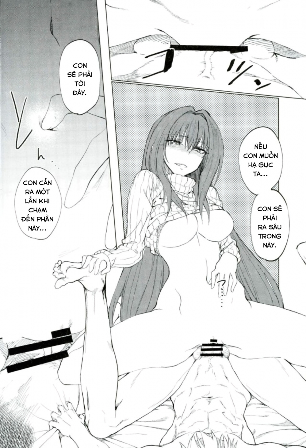 Đọc truyện hentai Amayaka Shishou Zenpen - Oneshot