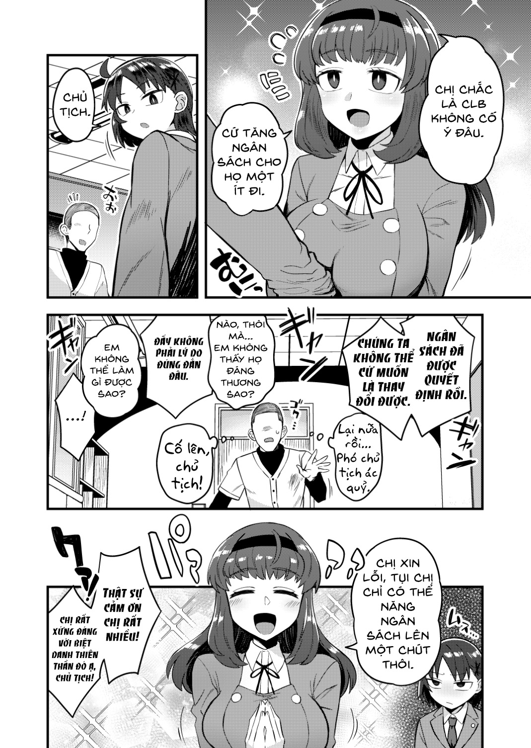 Đọc truyện hentai Fukukaichou Ga Kaichou No Kanojo Ni Naru Made - Oneshot