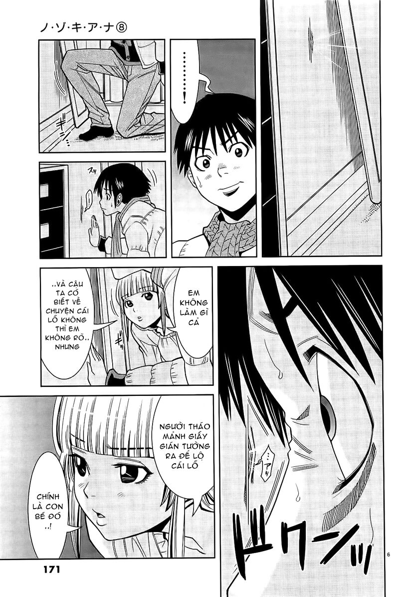 Đọc truyện hentai Nozoki Ana - Chap 72