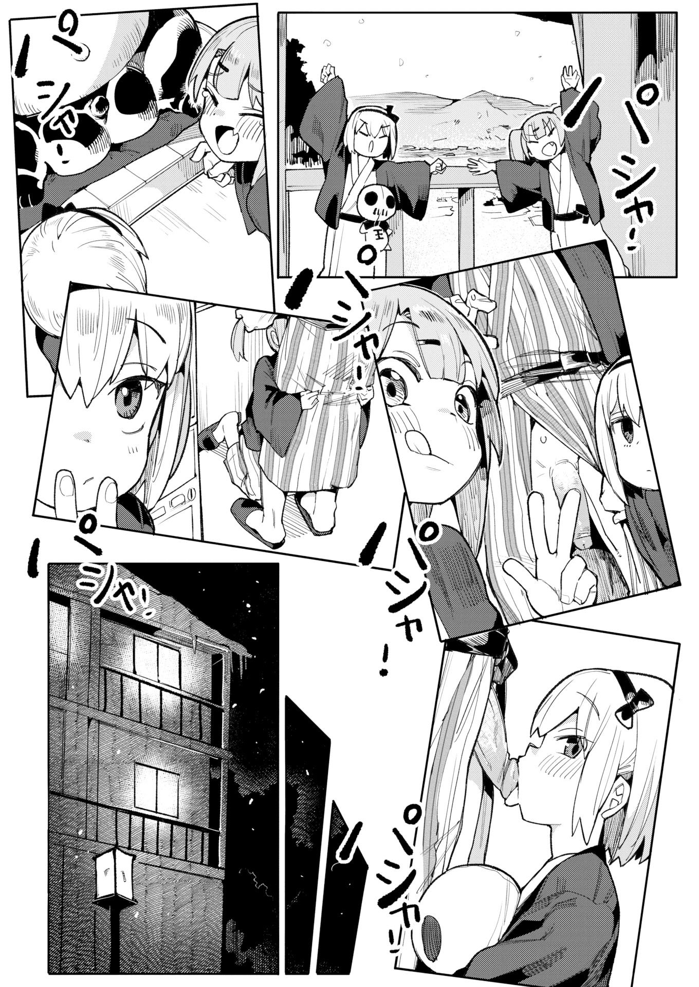 Đọc truyện hentai Cô Tiểu Thư Láu Lỉnh - Chap 3 [Riri + Felicia]