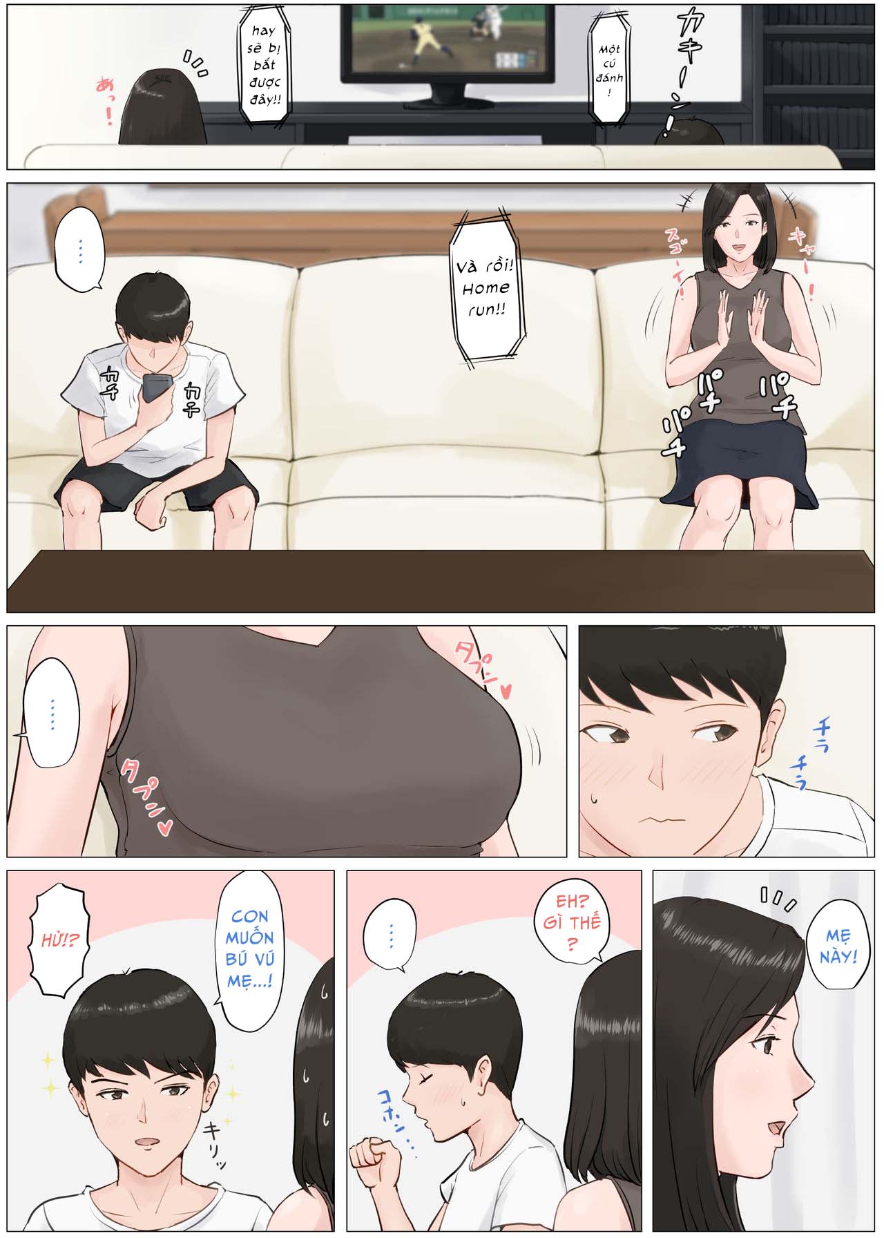 Đọc truyện hentai Mother, it has to be you!!! - Chương 4: Summer Holiday Last Part