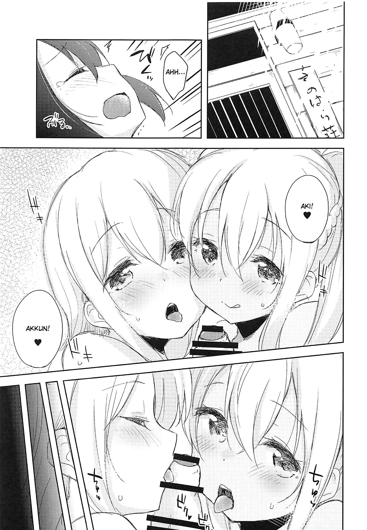 Đọc truyện hentai Sex cùng chị quản lý Kanrinin-san (Sunohara-sou No Kanrinin-san) - Oneshot