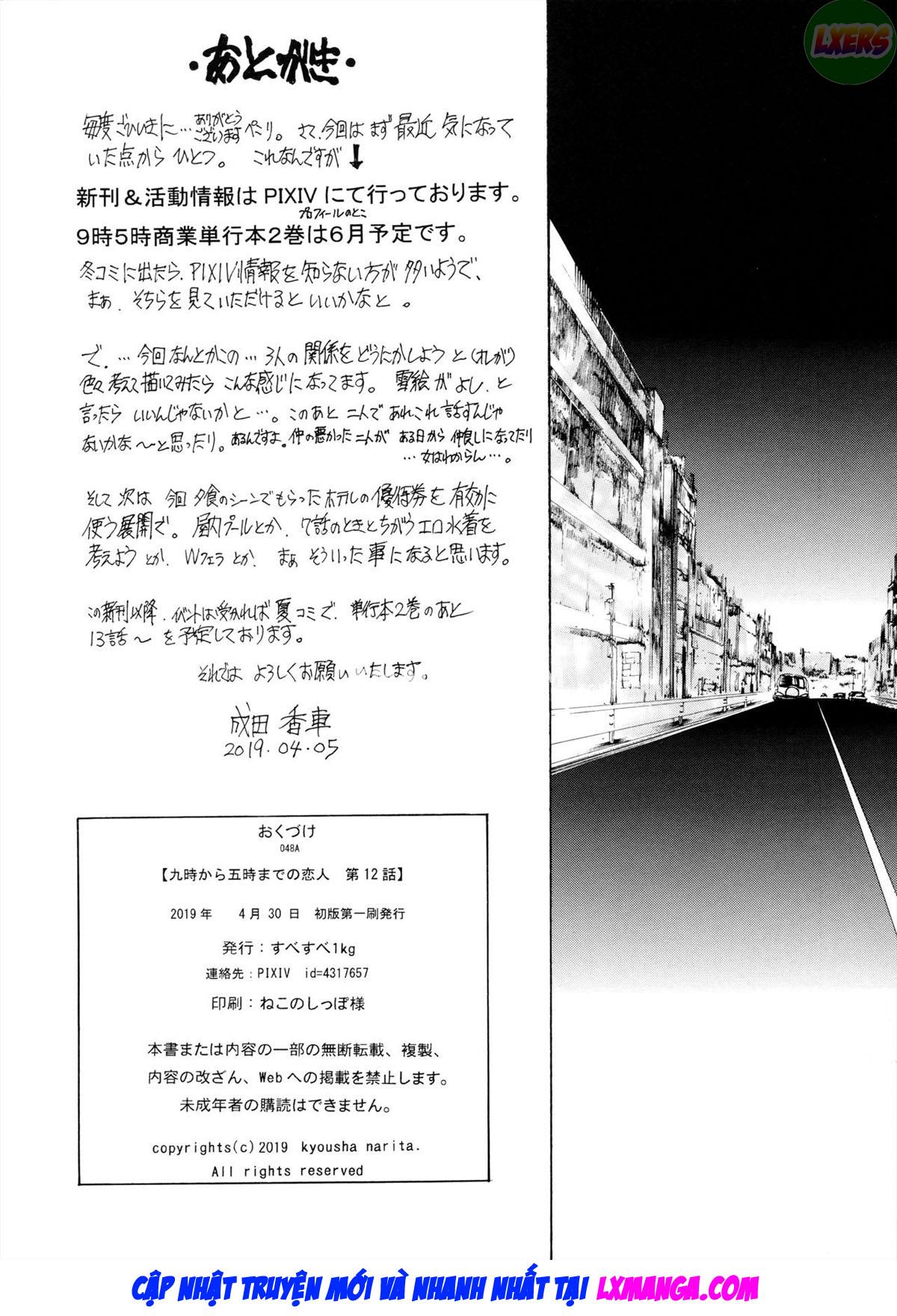 Đọc truyện hentai 9-Ji Kara 5-ji Made no Koibito - Chap 12