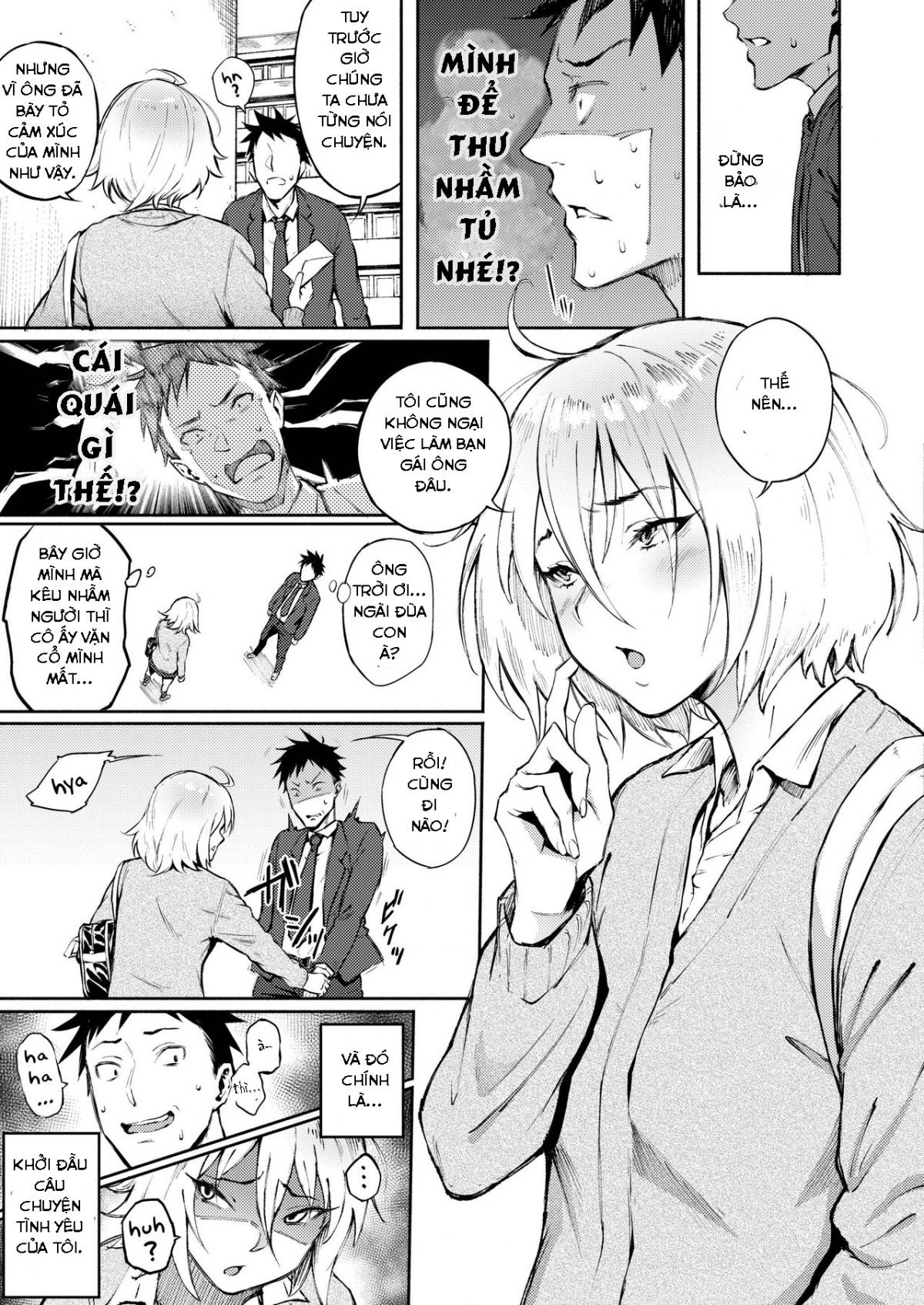 Đọc truyện hentai Lá thư tình nhầm chỗ - Oneshot