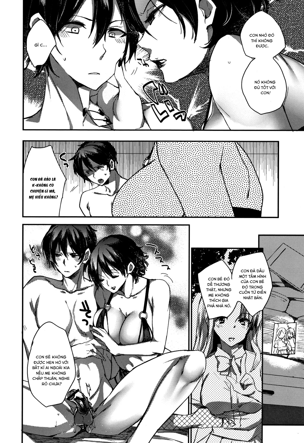 Đọc truyện hentai Musuko o Sakusei shitsukusu Sparta Mama no Seikyouiku - Oneshot