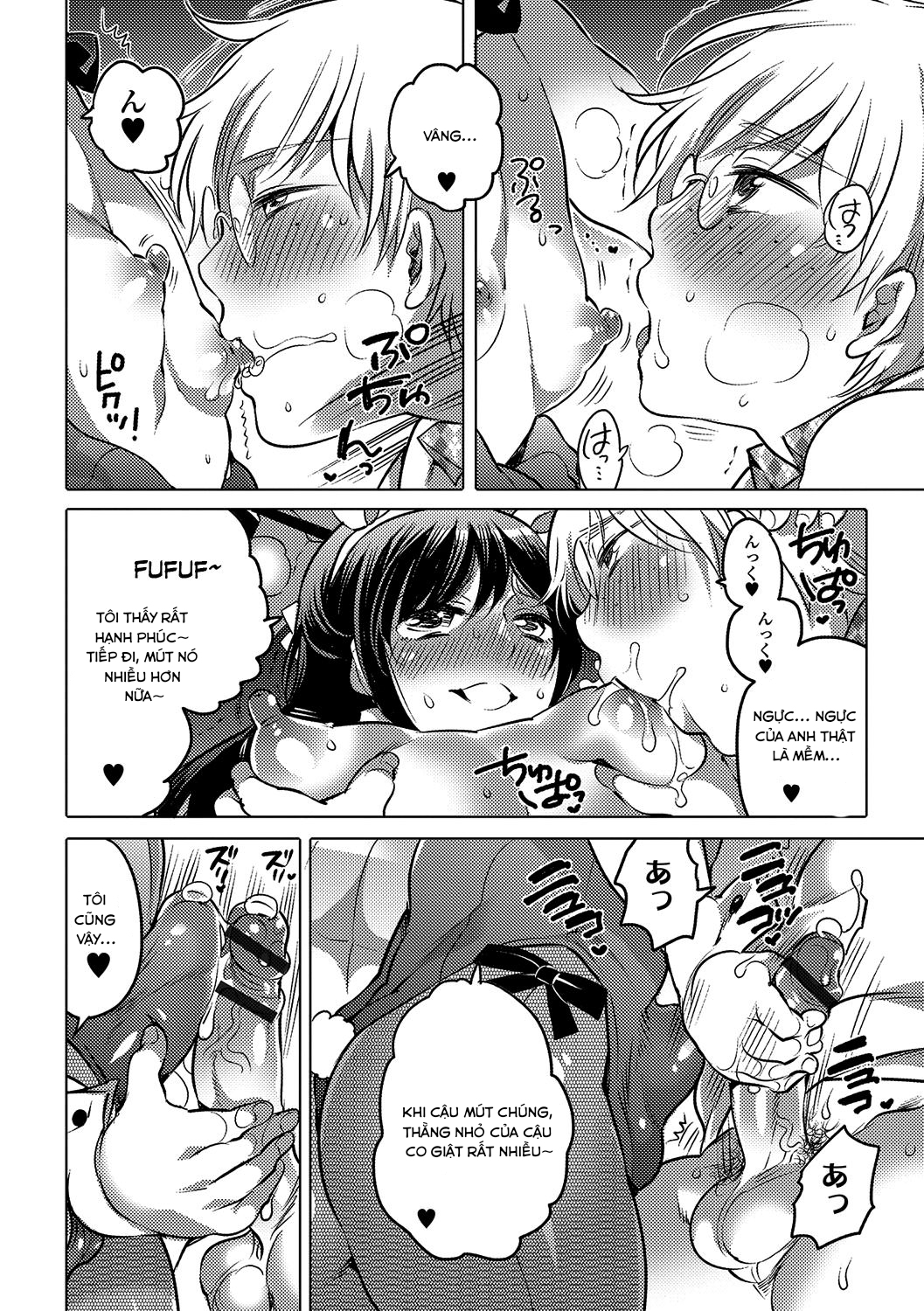 Đọc truyện hentai Onee-chan no Milk Kudasai - Oneshot