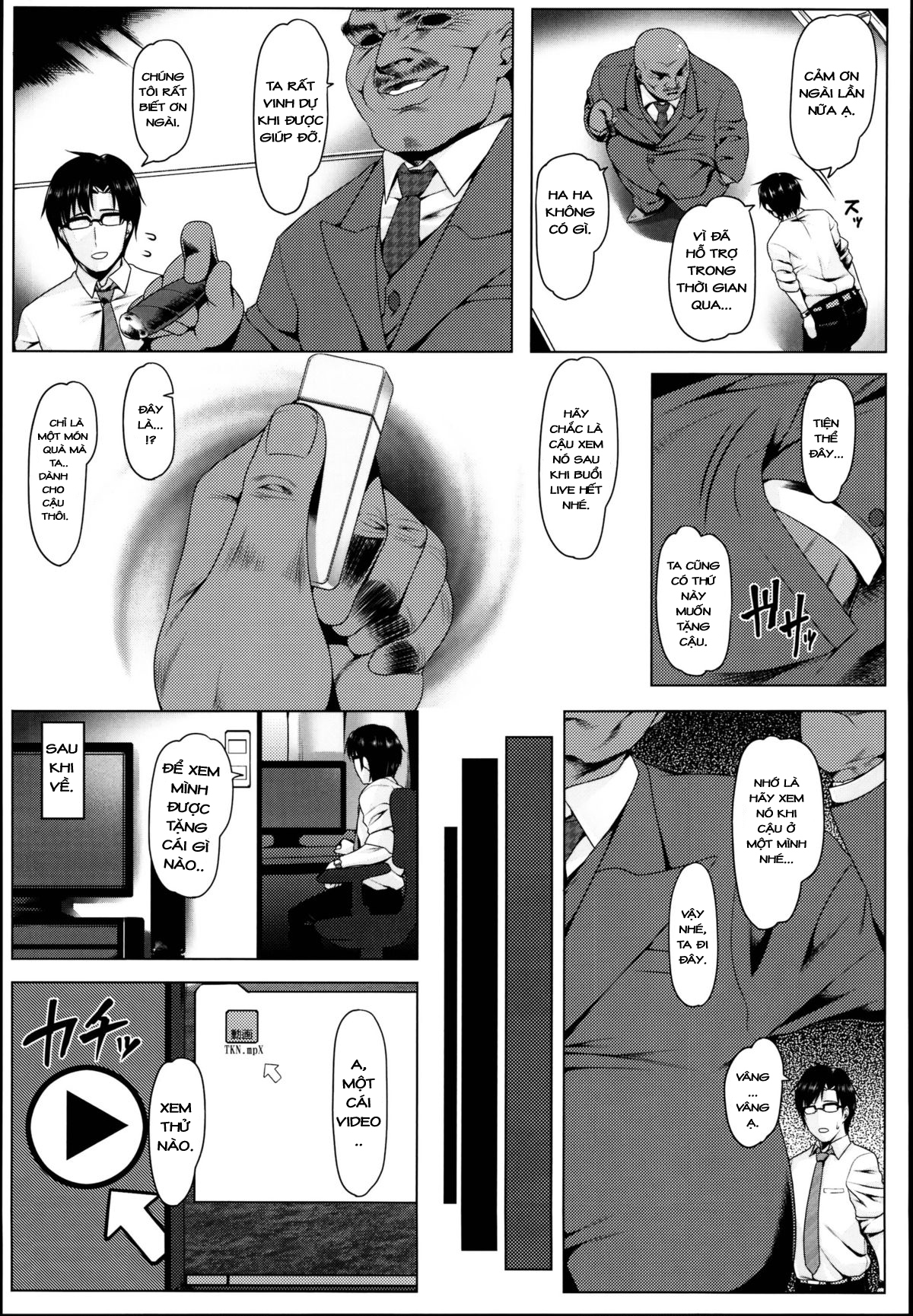 Đọc truyện hentai Oshiri-Hime no Koufuku - Oneshot